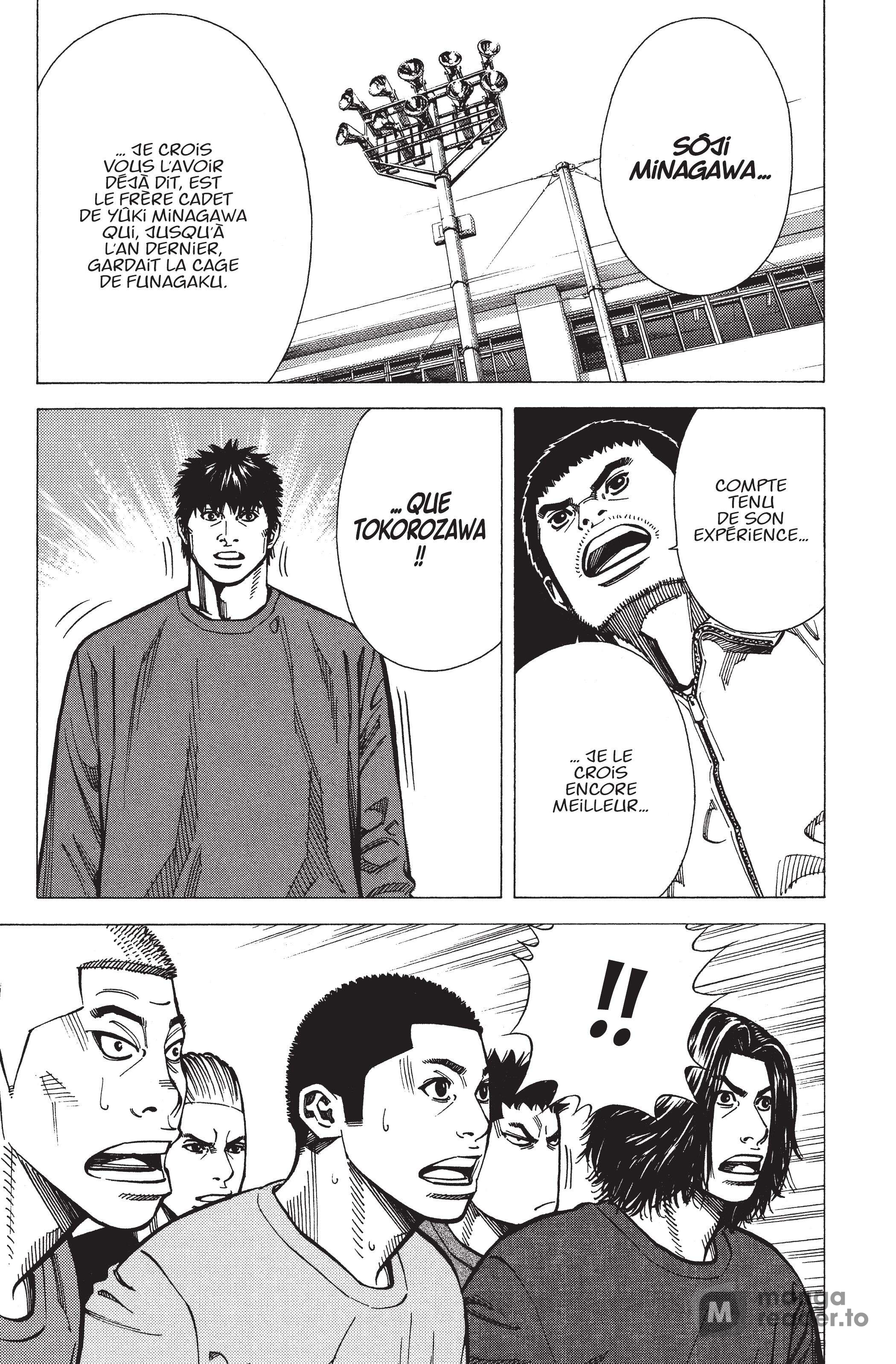 Read Angel Voice FR Manga Online