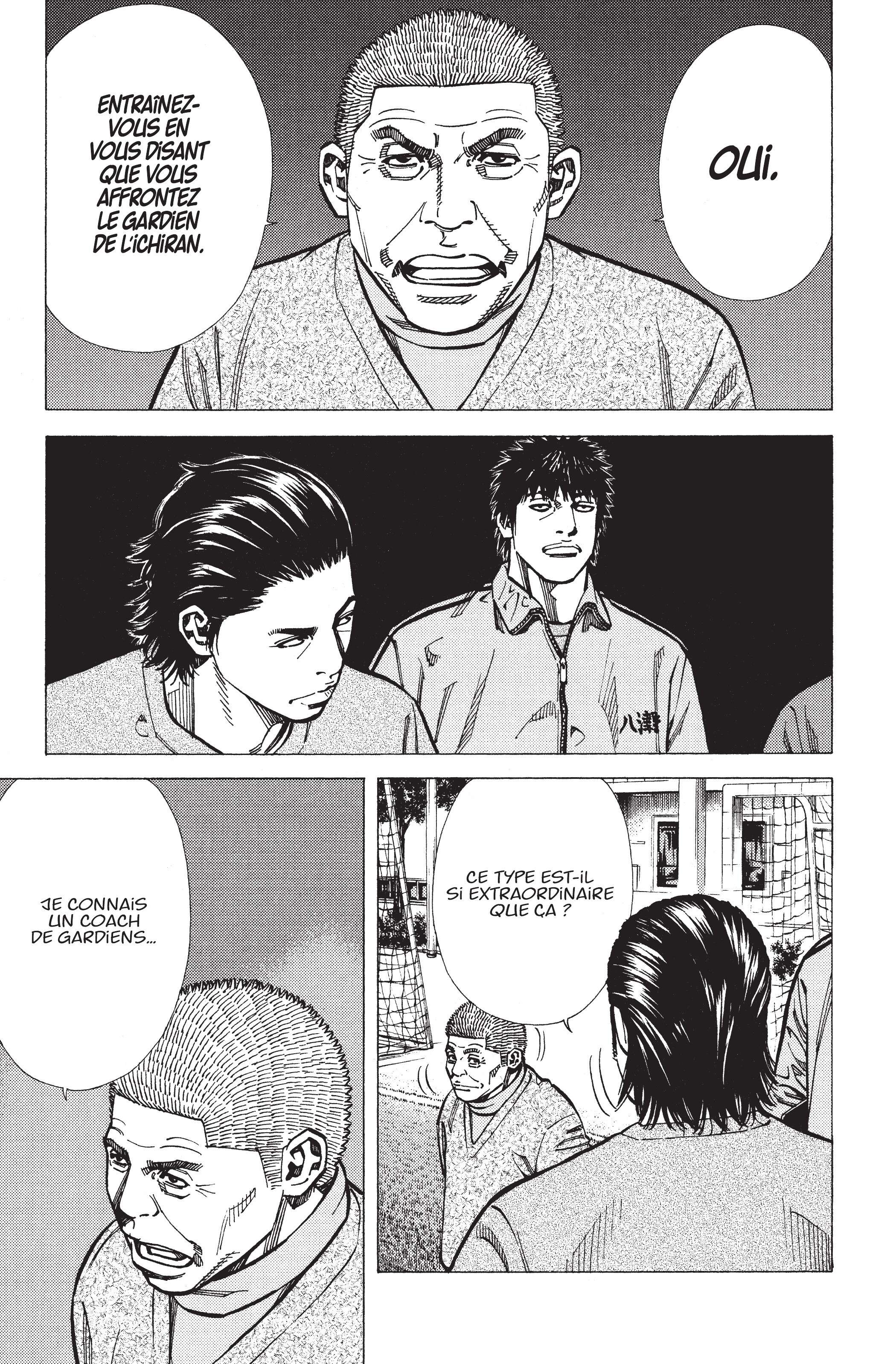 Read Angel Voice FR Manga Online