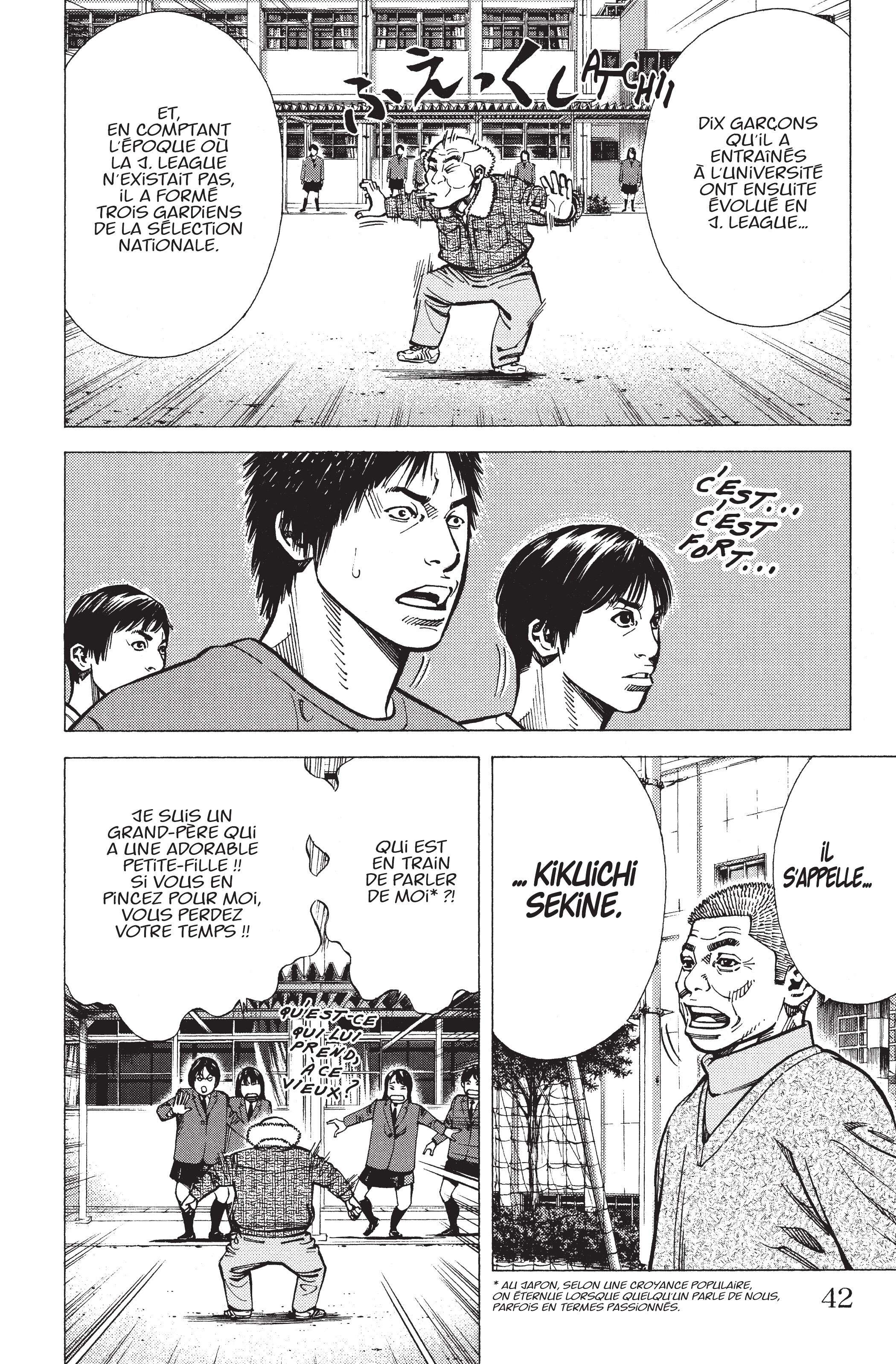 Read Angel Voice FR Manga Online
