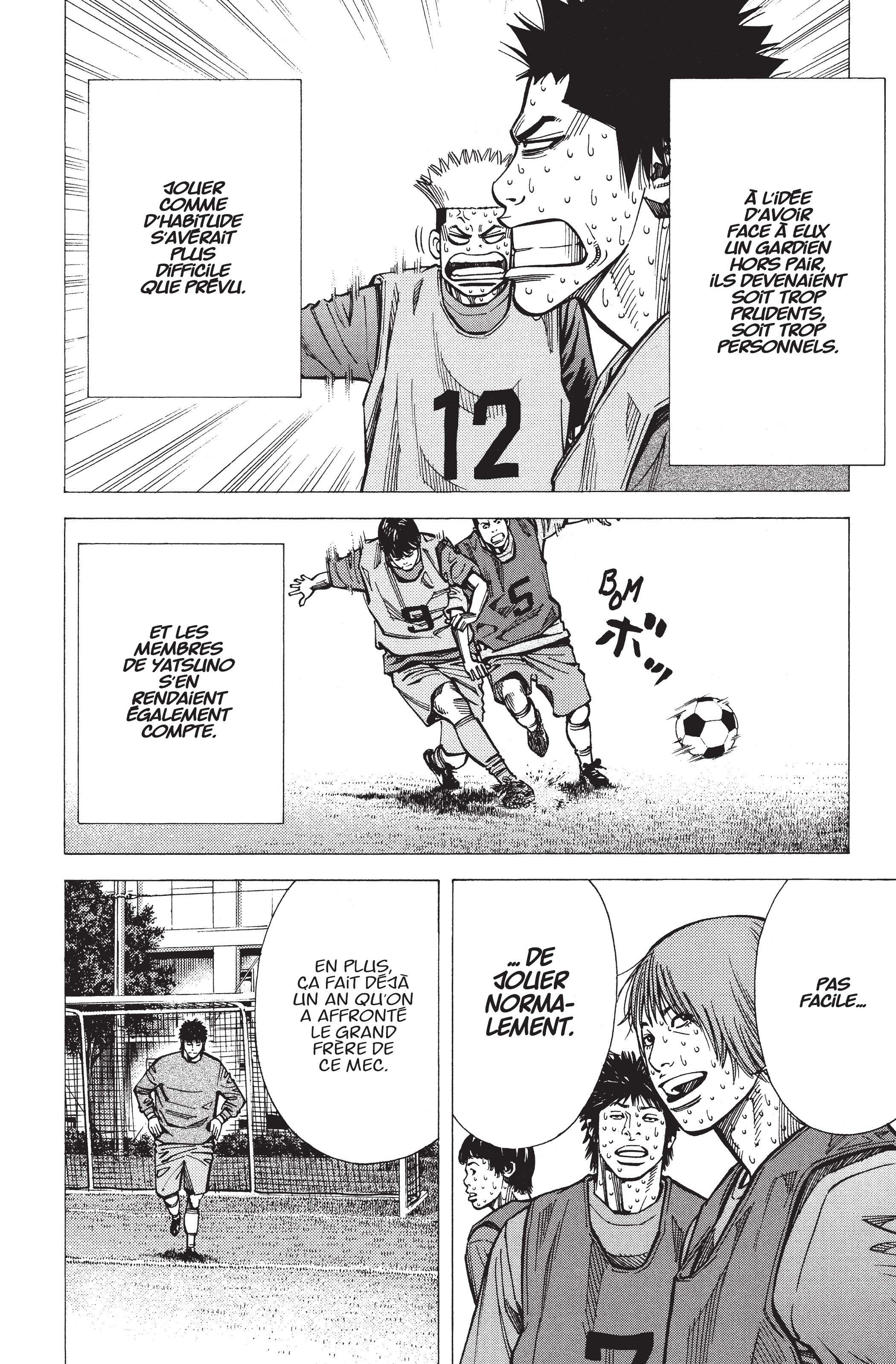 Read Angel Voice FR Manga Online