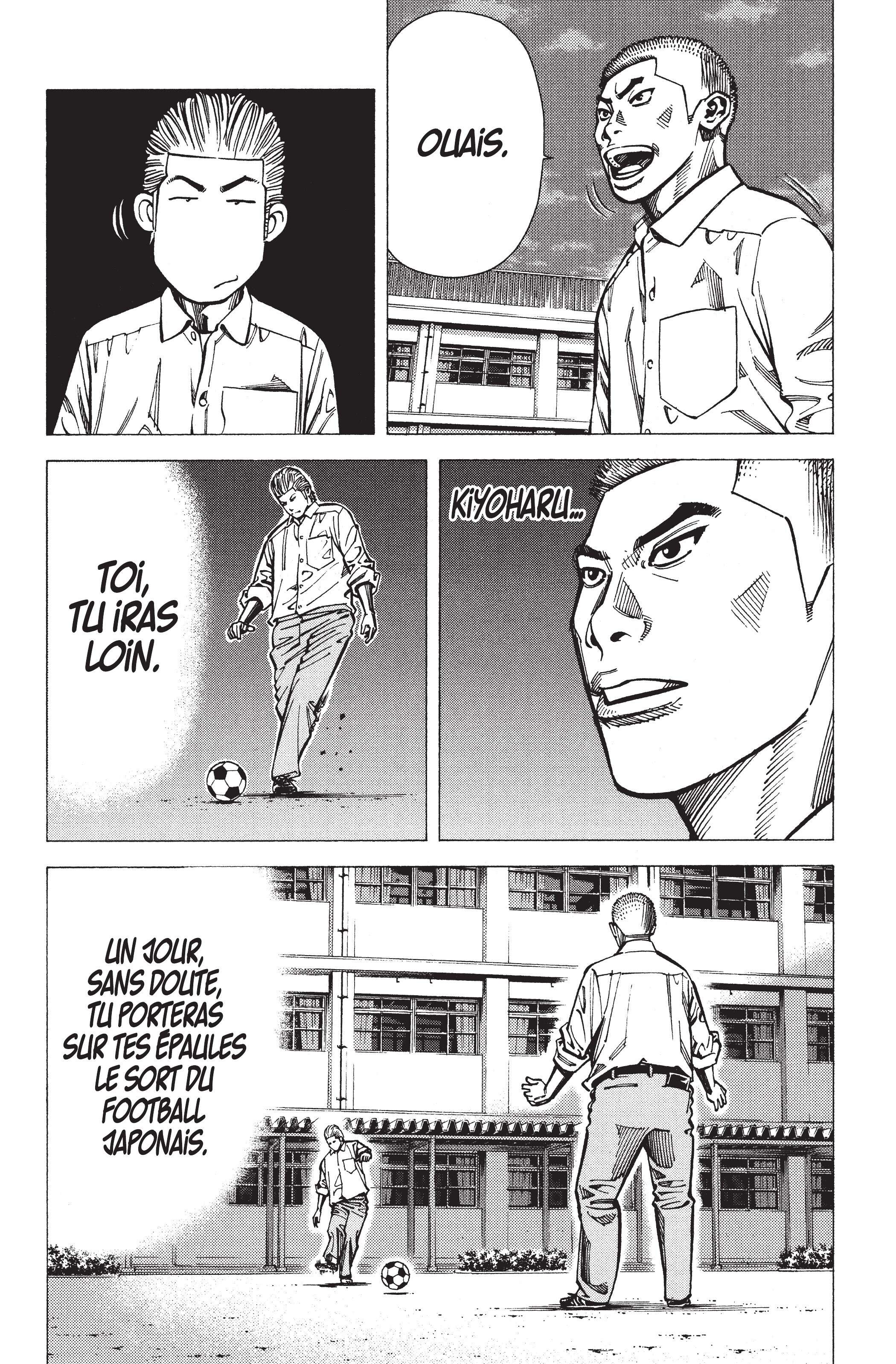 Read Angel Voice FR Manga Online