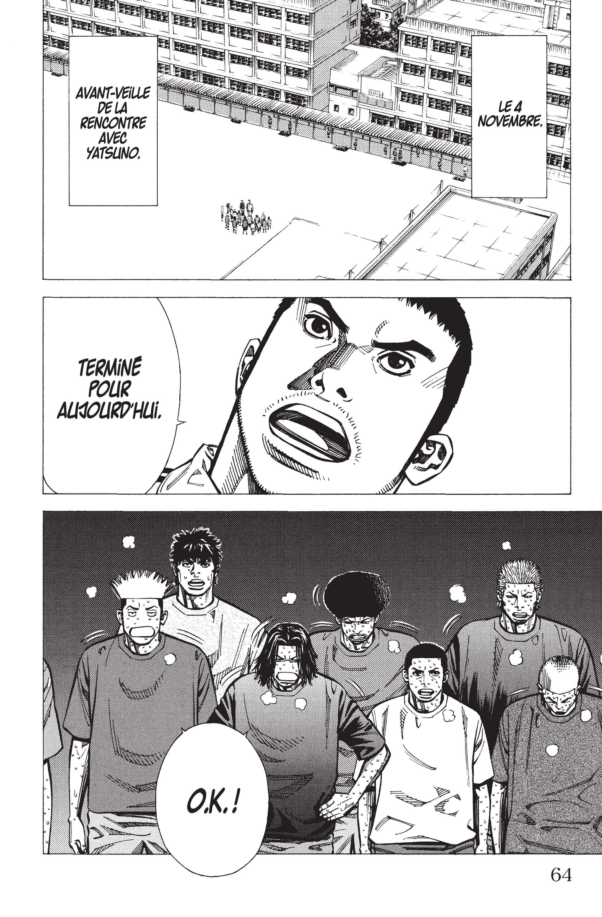 Read Angel Voice FR Manga Online