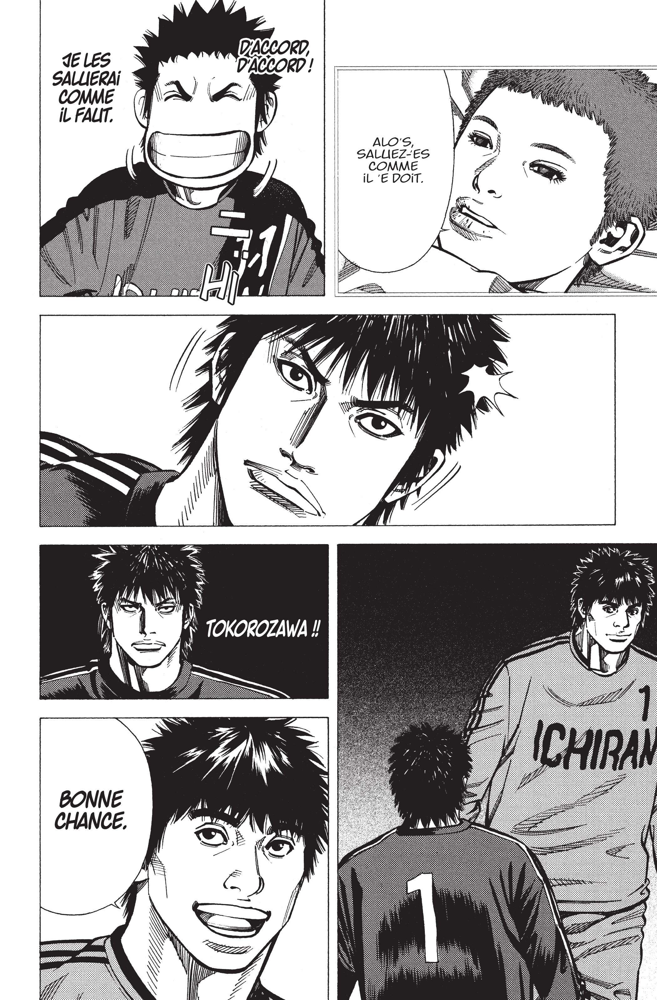 Read Angel Voice FR Manga Online