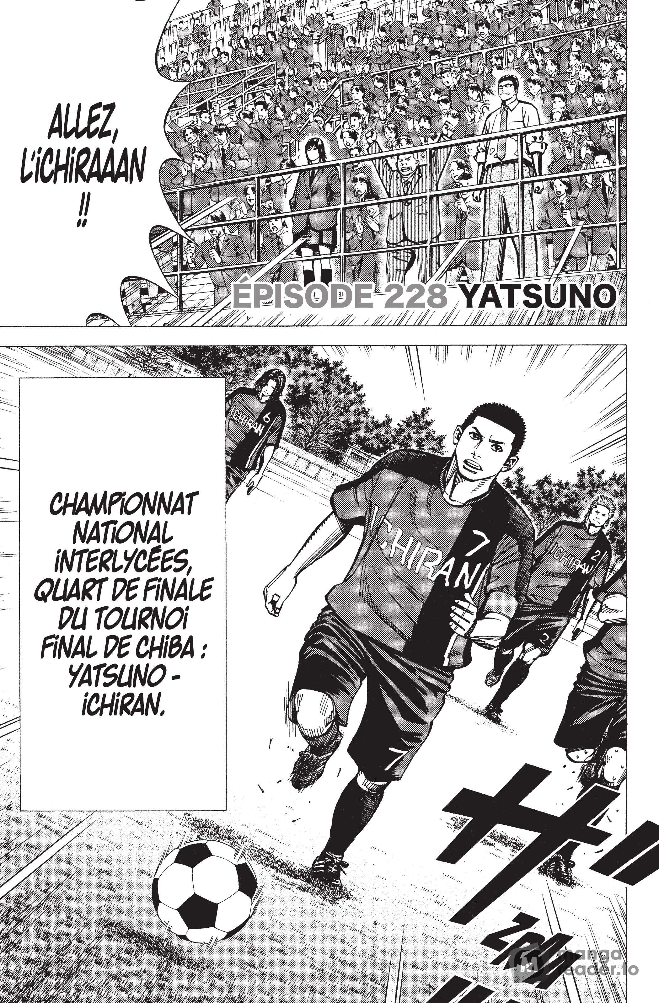 Read Angel Voice FR Manga Online