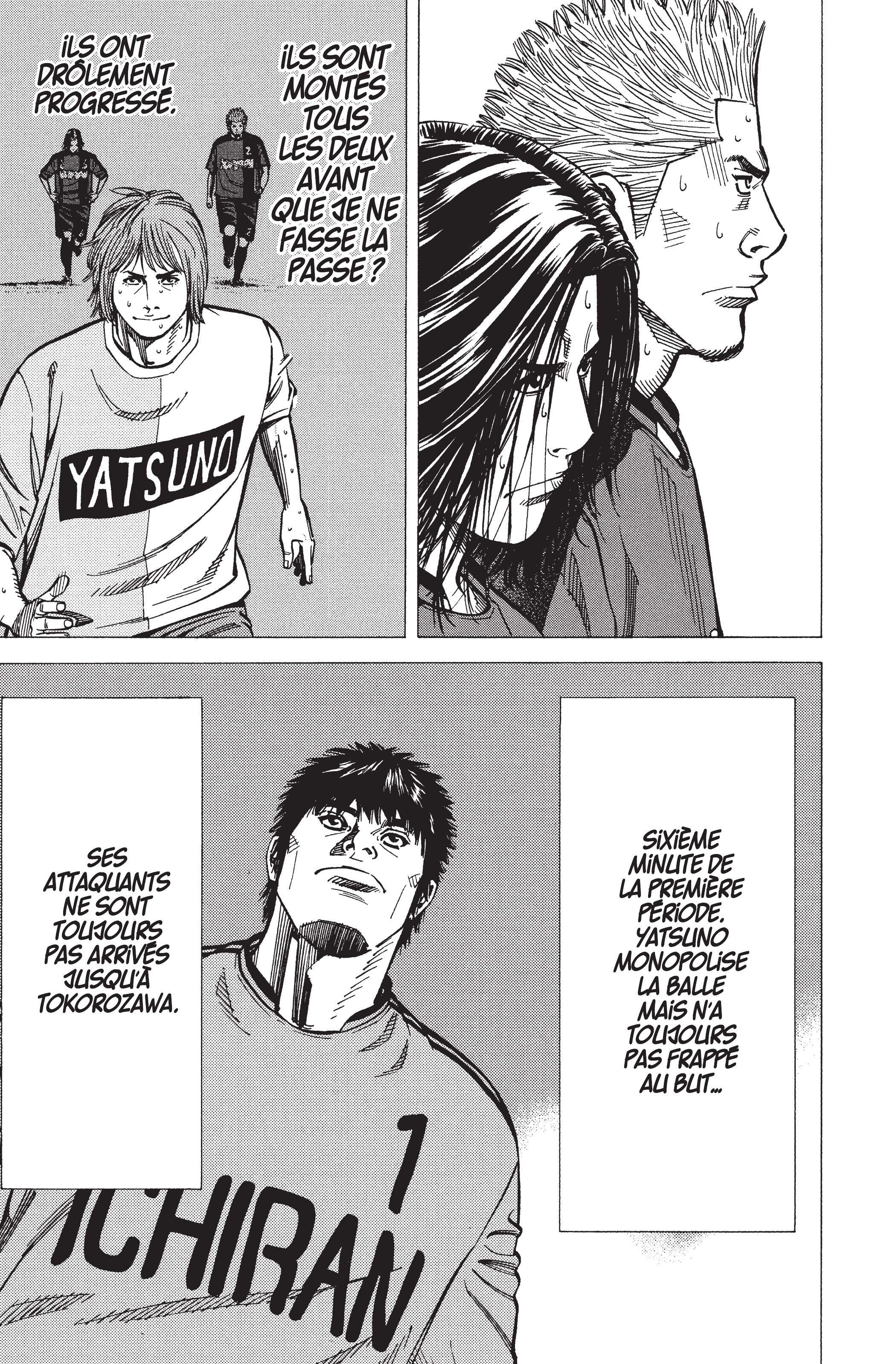 Read Angel Voice FR Manga Online