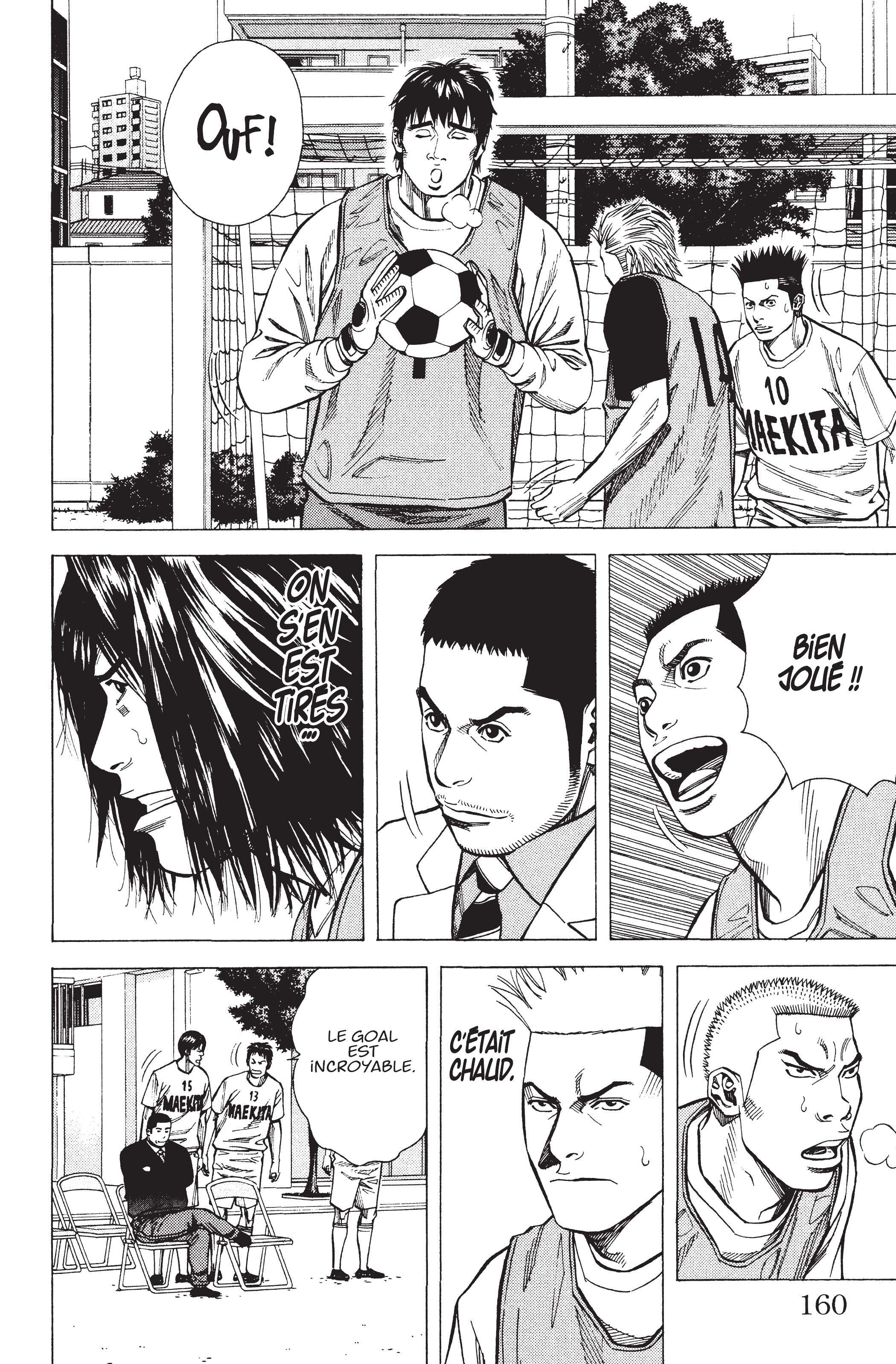 Read Angel Voice FR Manga Online