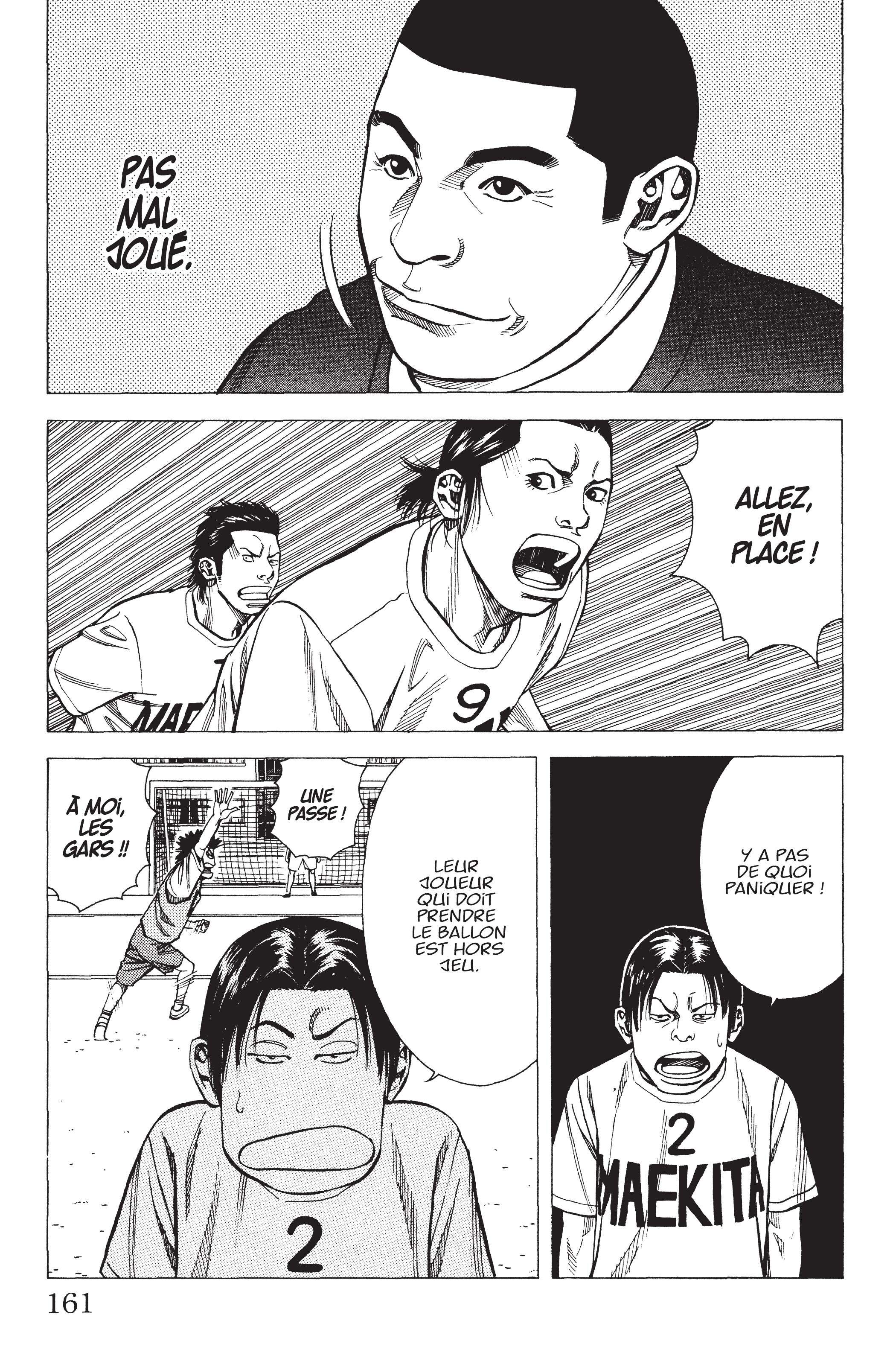 Read Angel Voice FR Manga Online