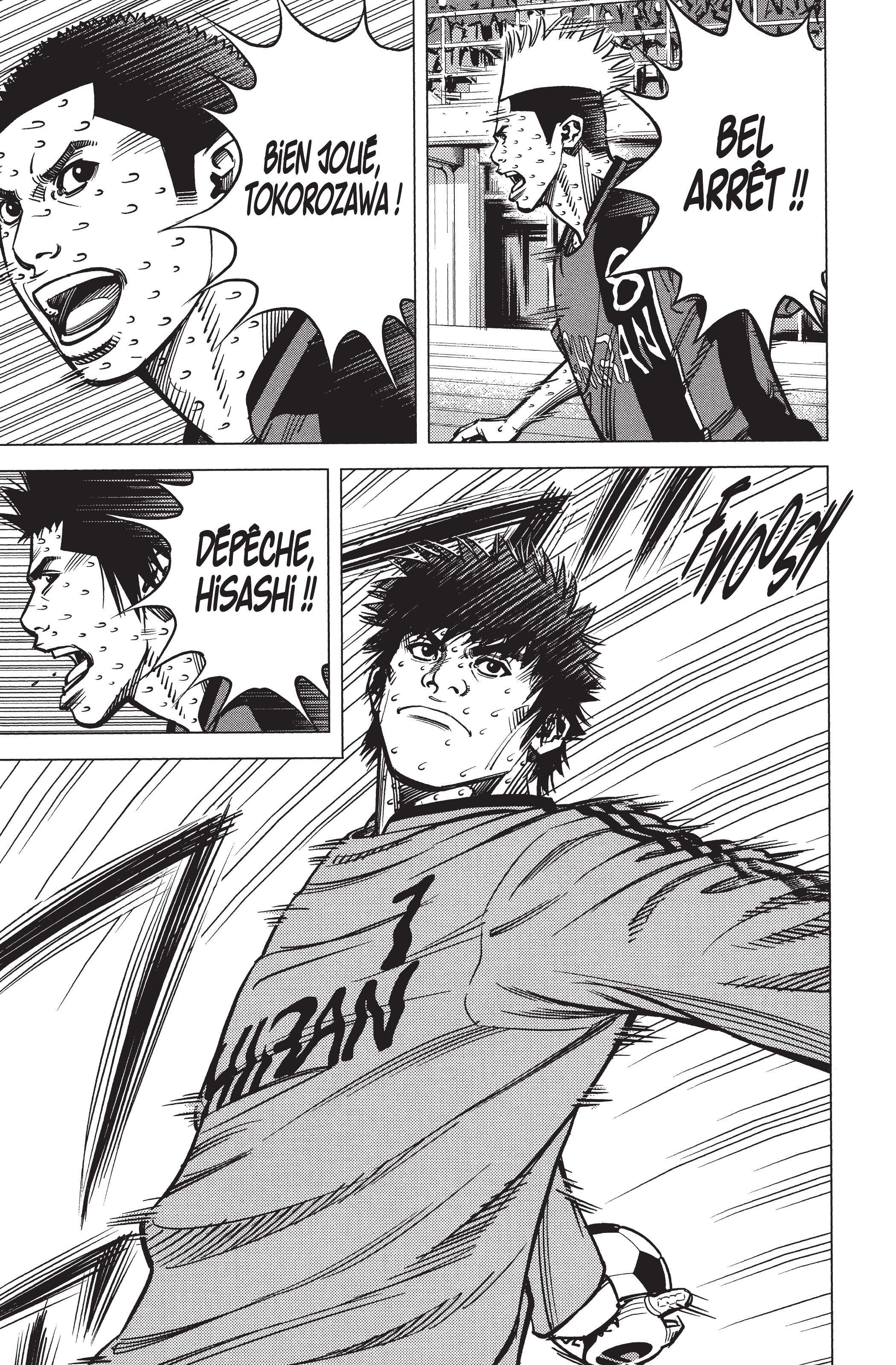 Read Angel Voice FR Manga Online