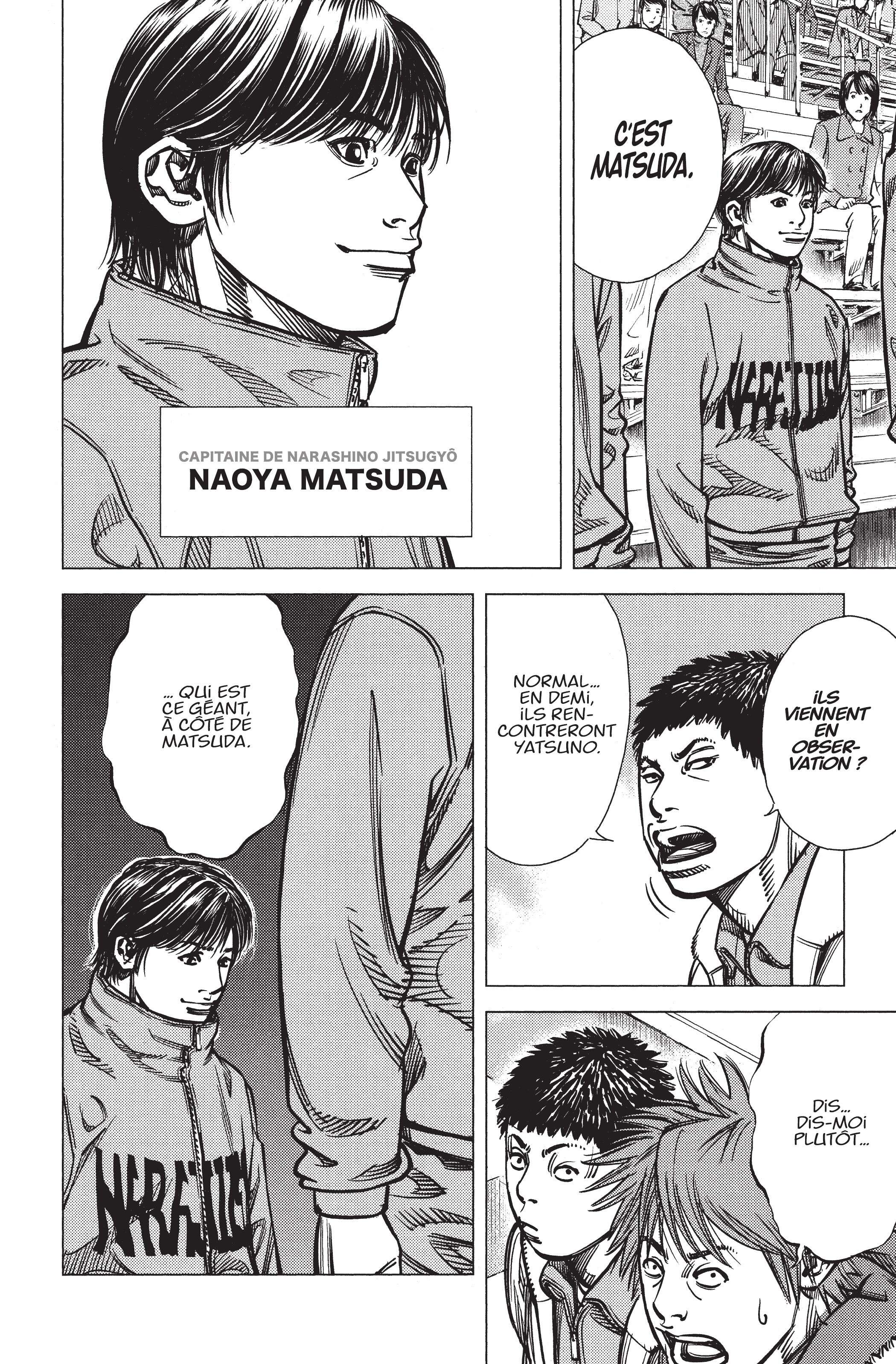 Read Angel Voice FR Manga Online