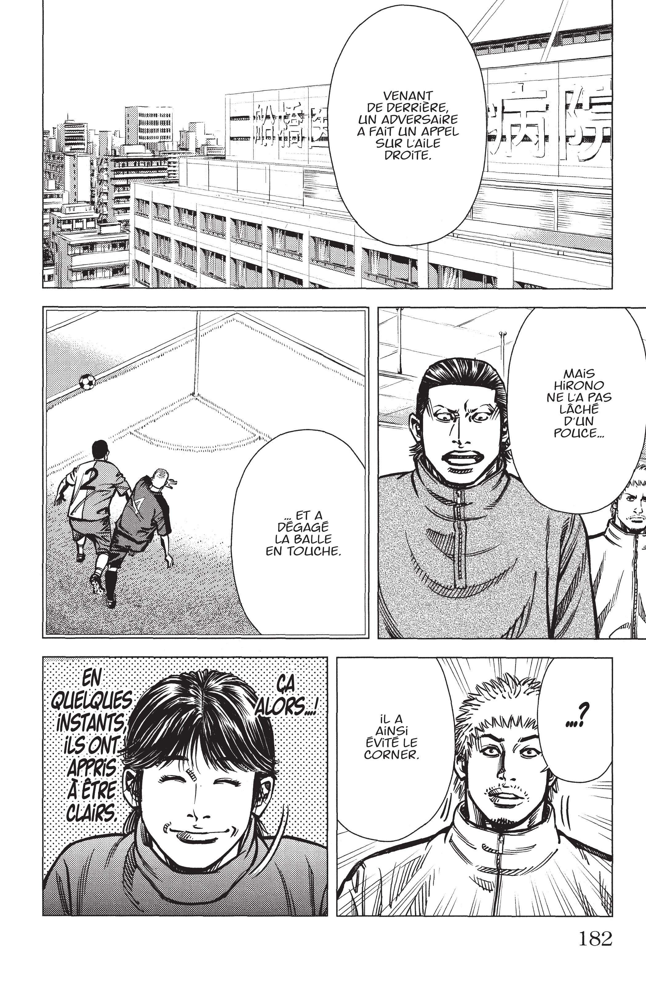 Read Angel Voice FR Manga Online