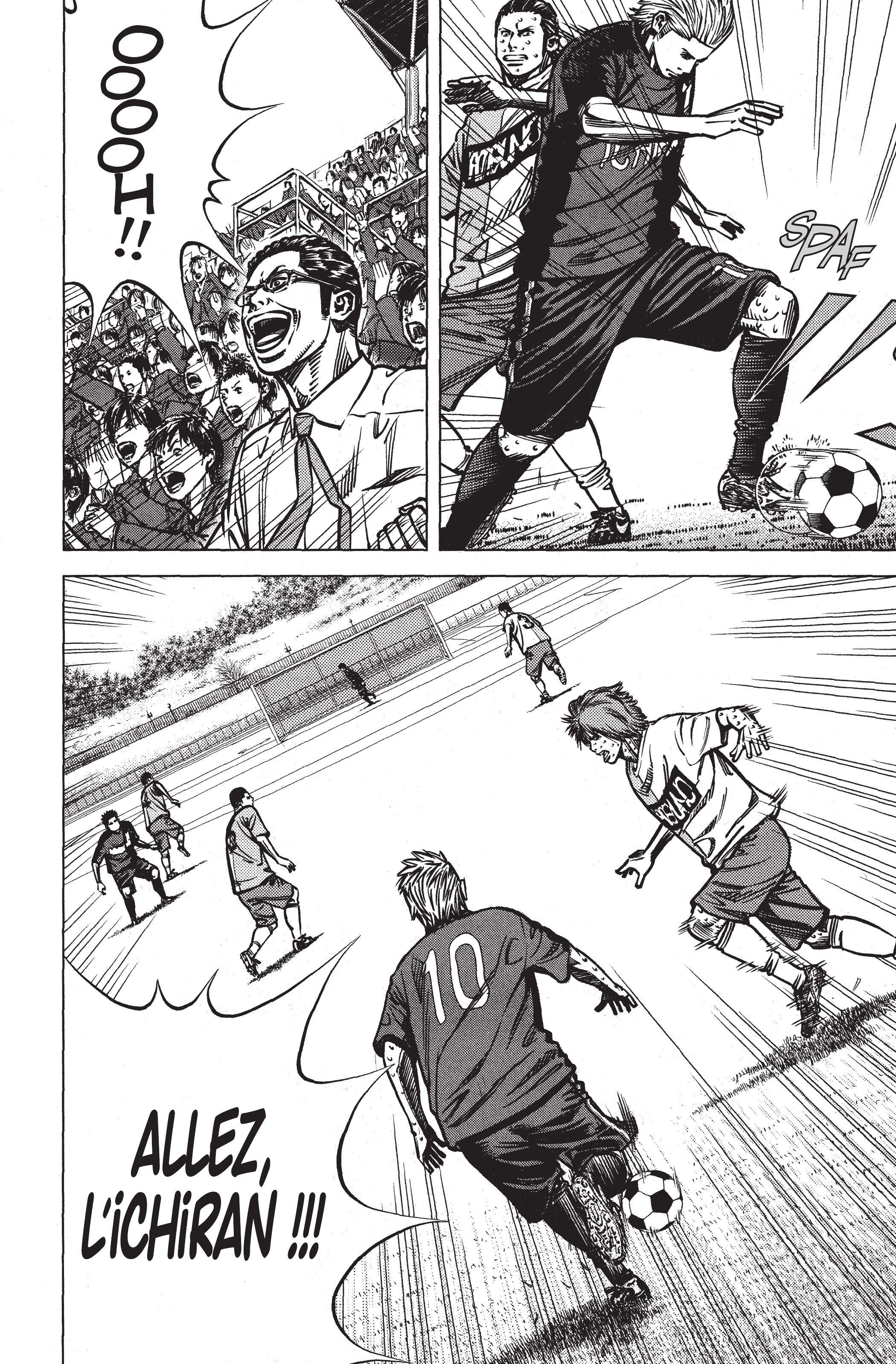 Read Angel Voice FR Manga Online