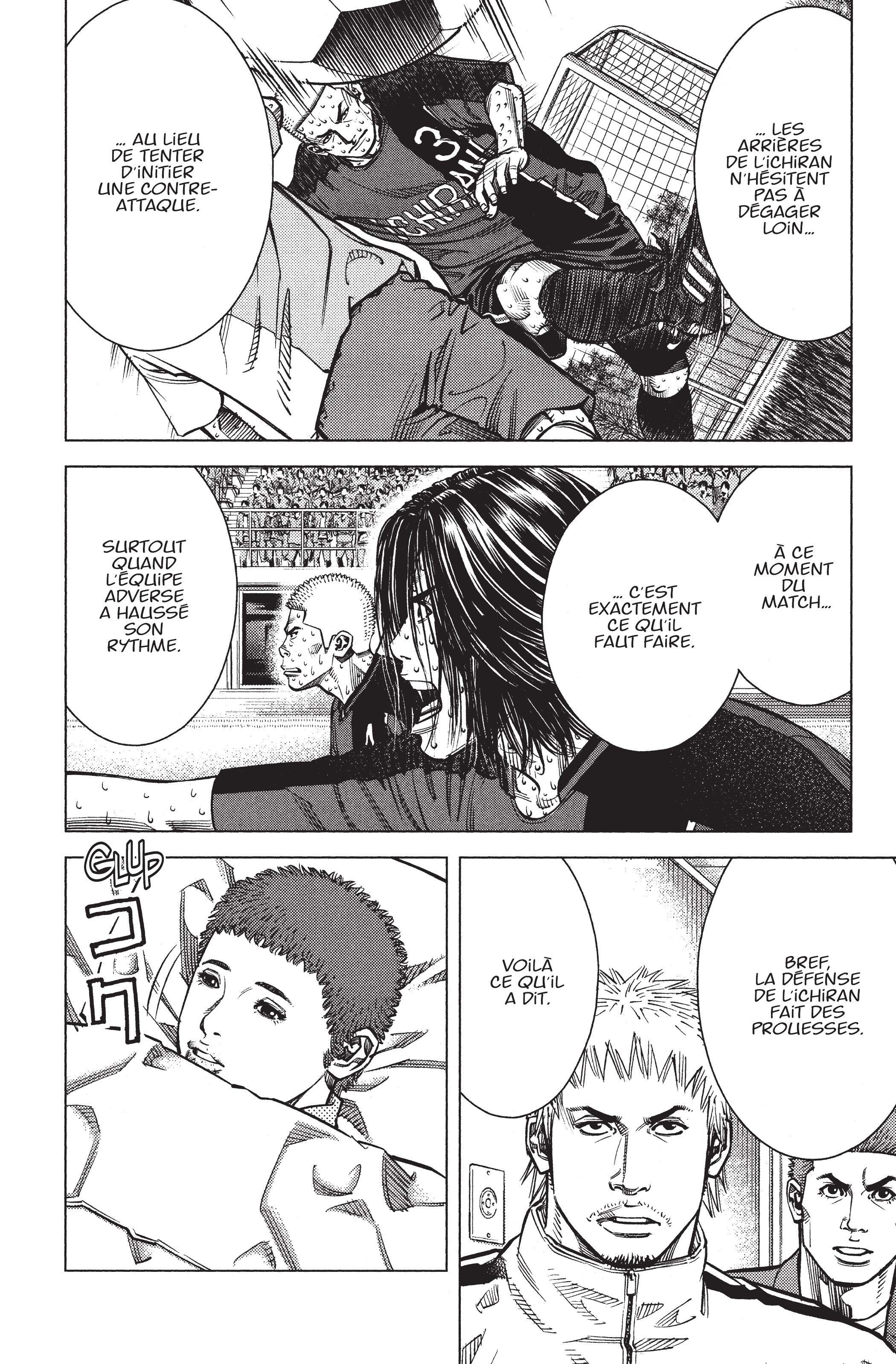 Read Angel Voice FR Manga Online