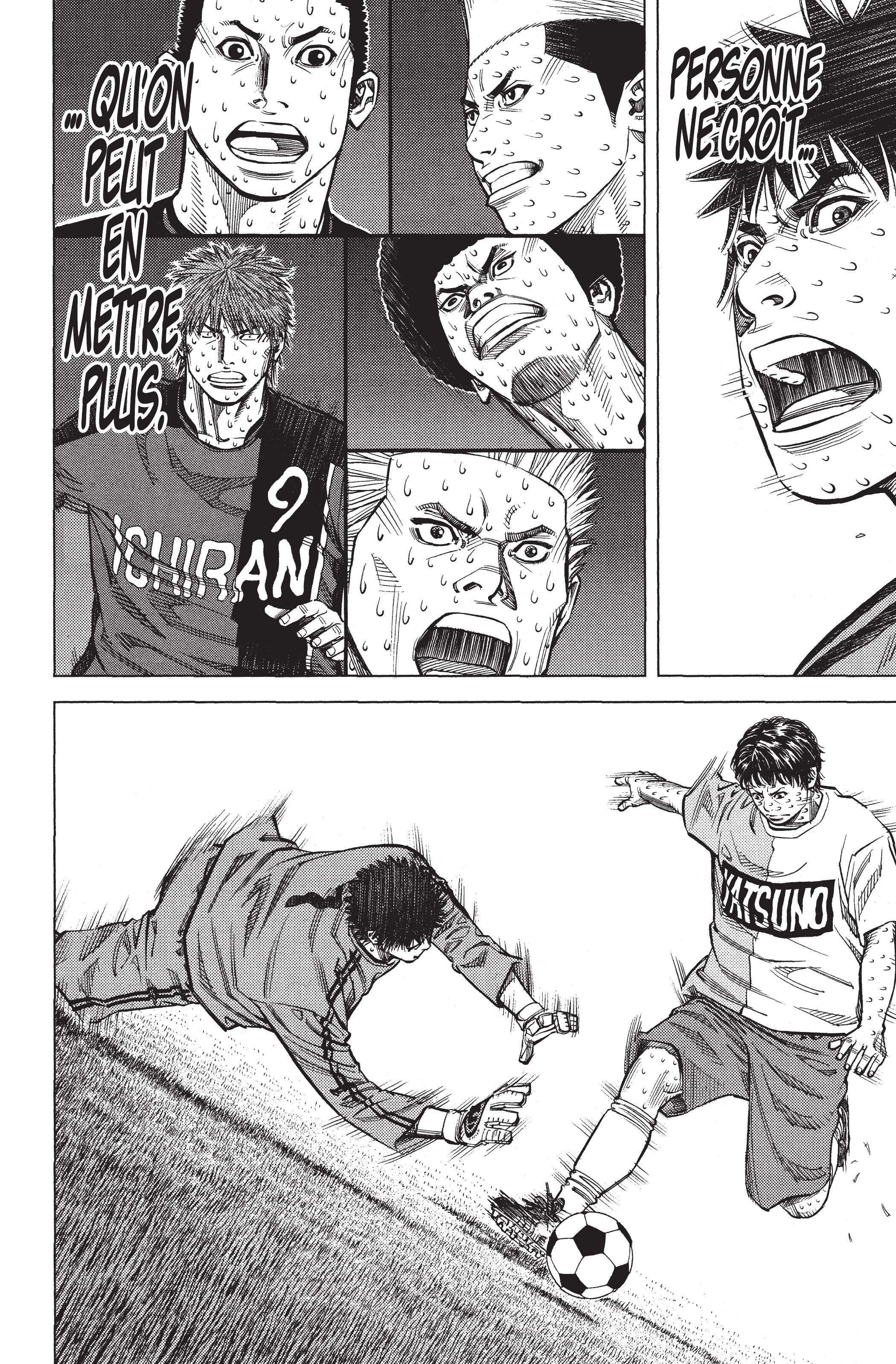 Read Angel Voice FR Manga Online