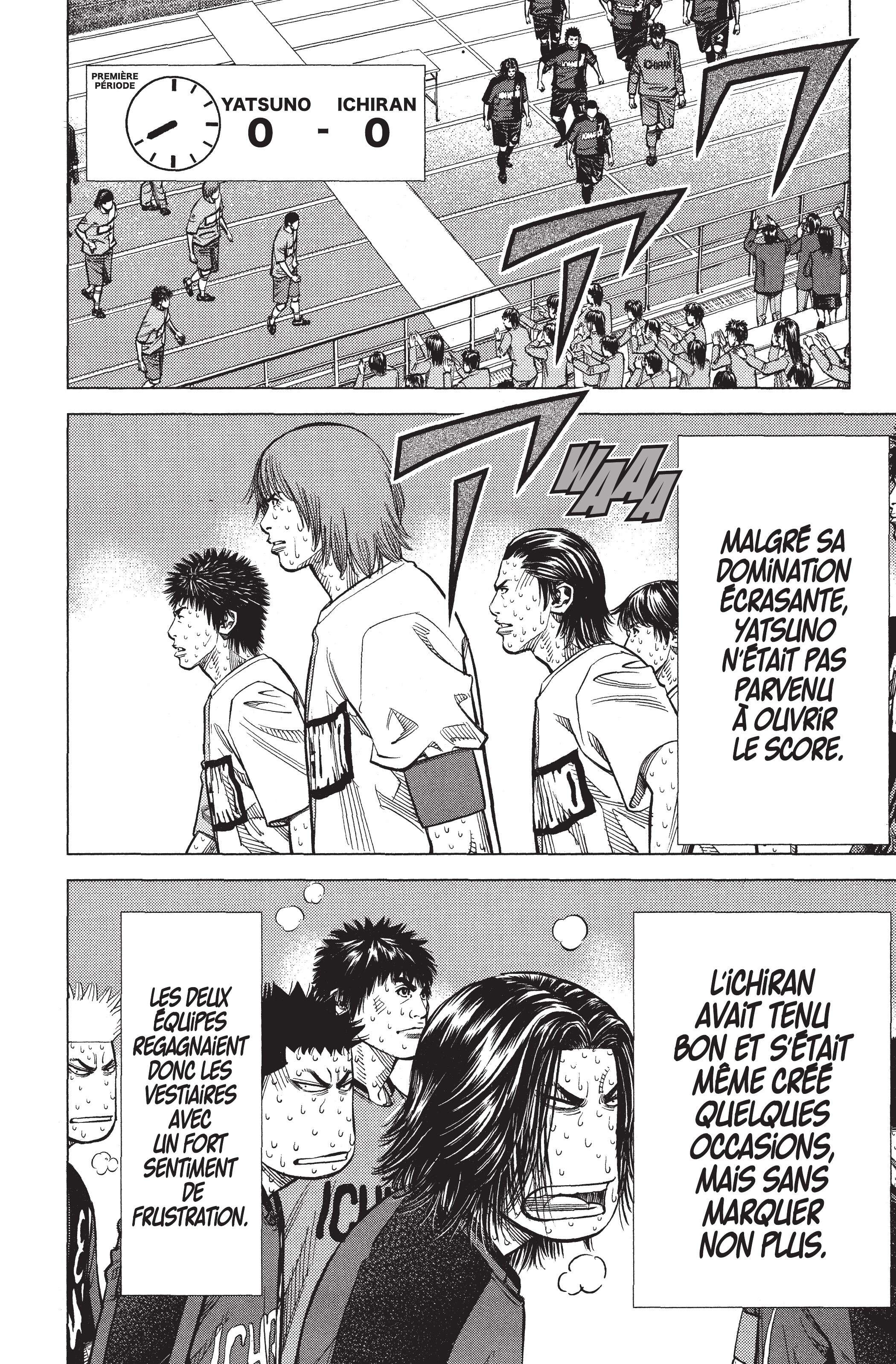 Read Angel Voice FR Manga Online