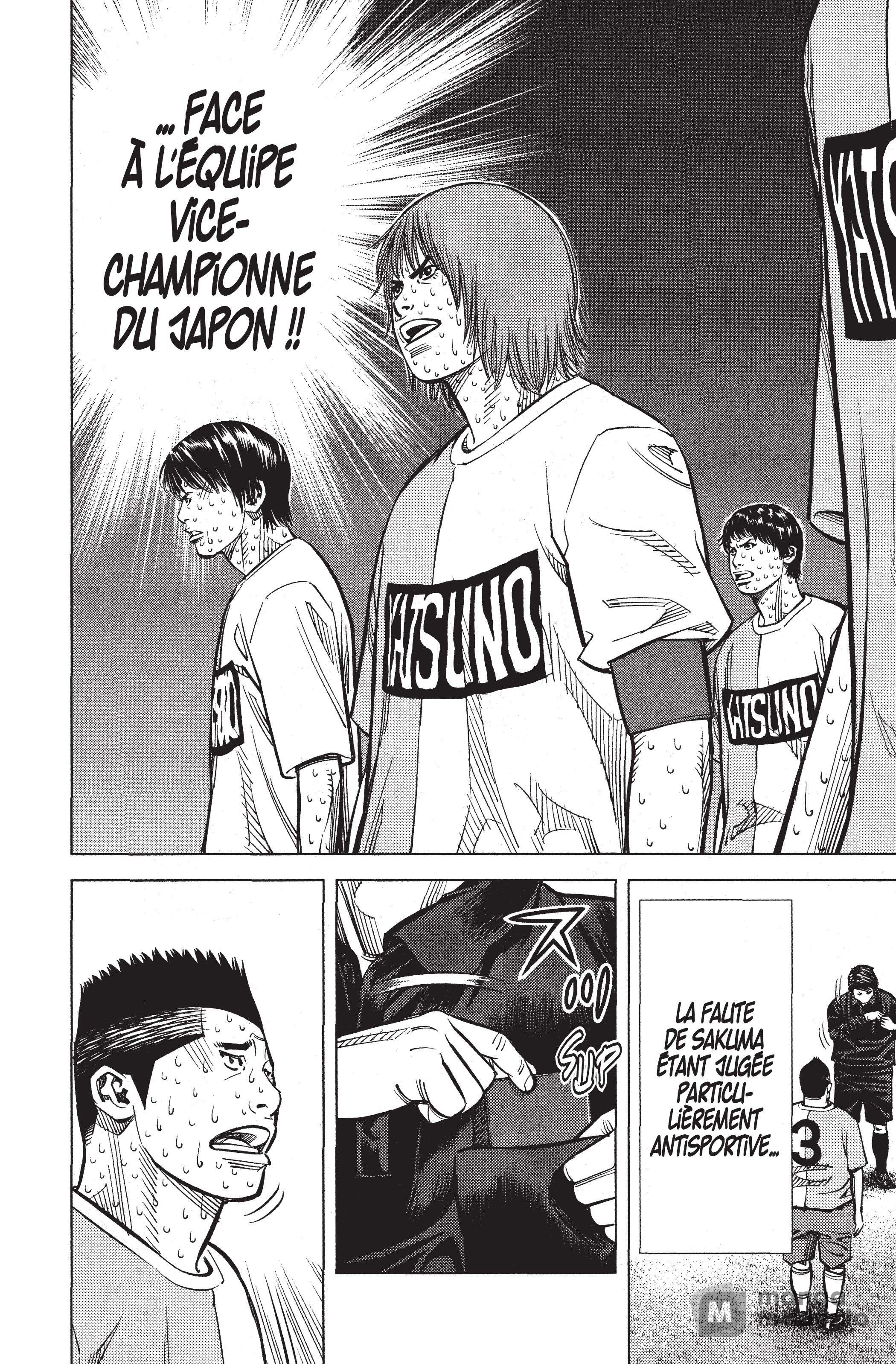 Read Angel Voice FR Manga Online