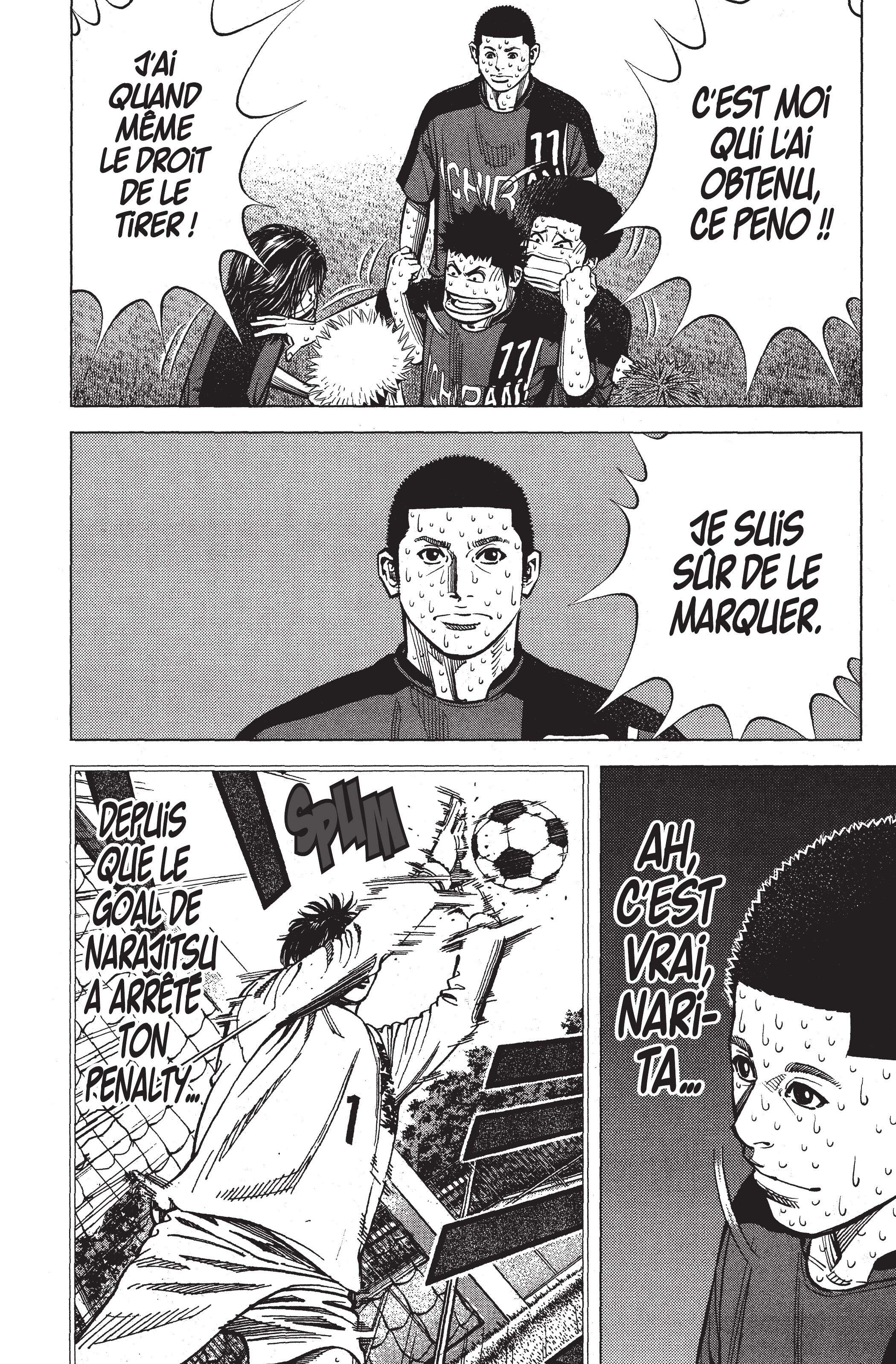 Read Angel Voice FR Manga Online