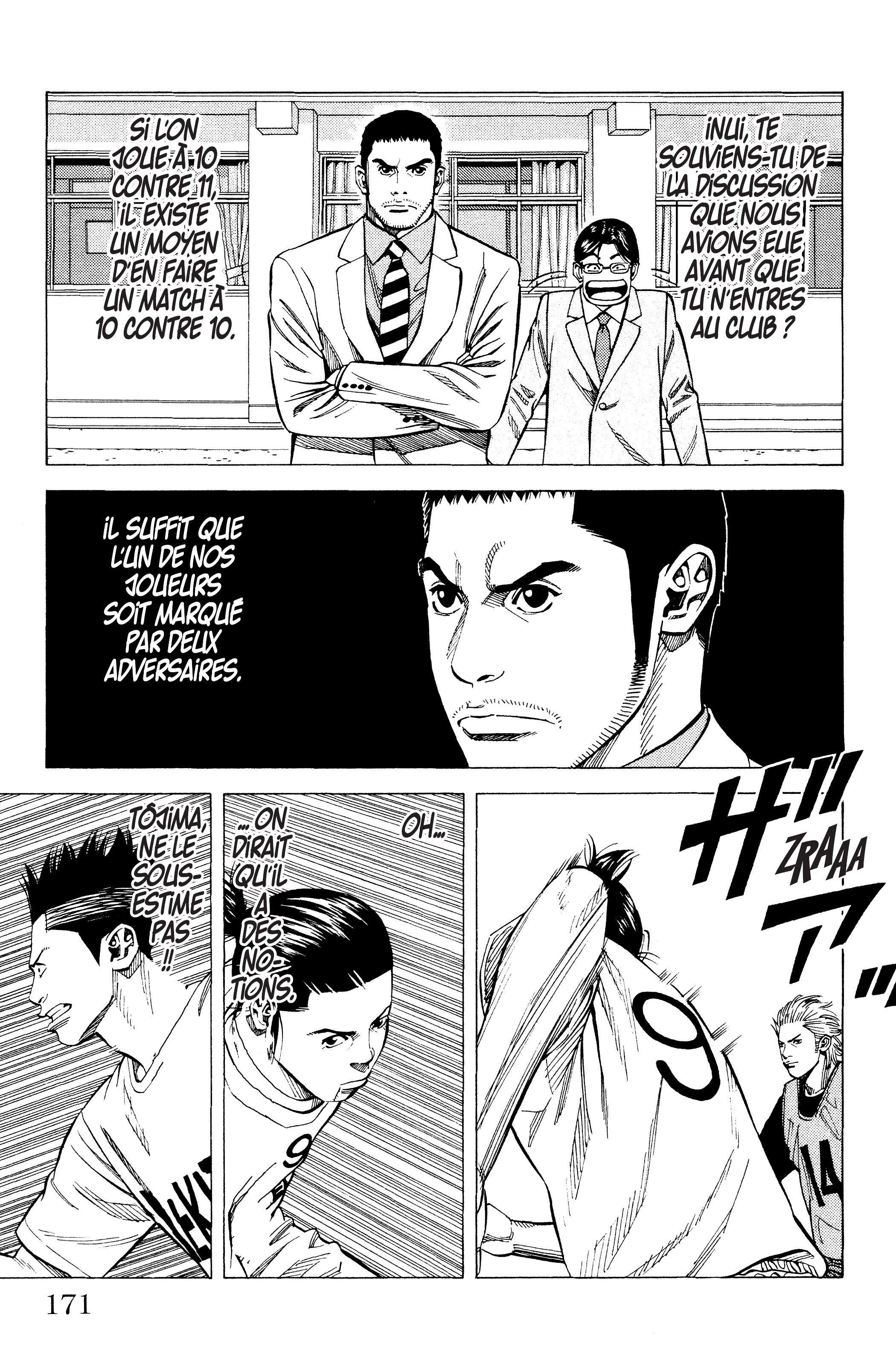Read Angel Voice FR Manga Online