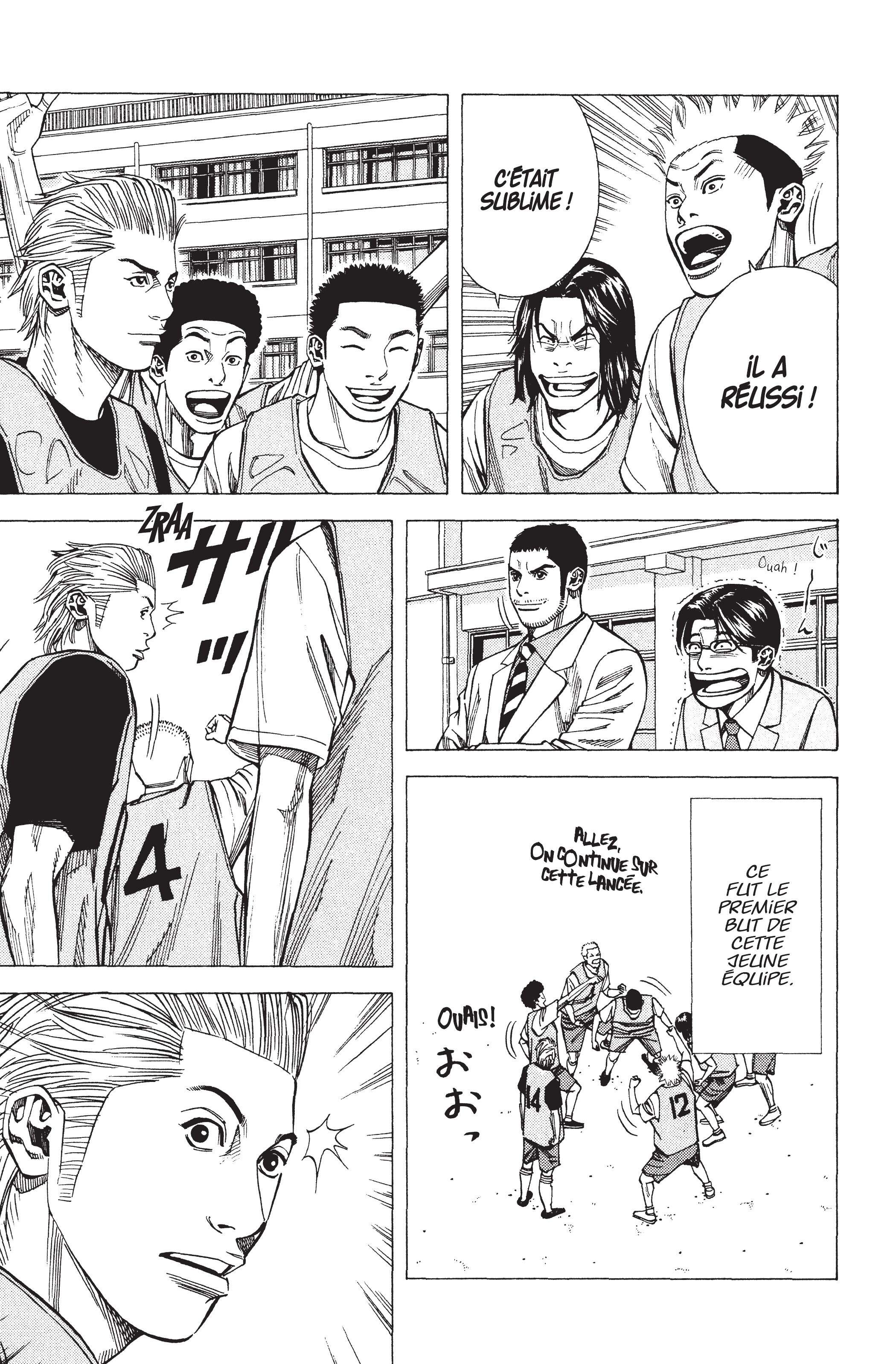 Read Angel Voice FR Manga Online