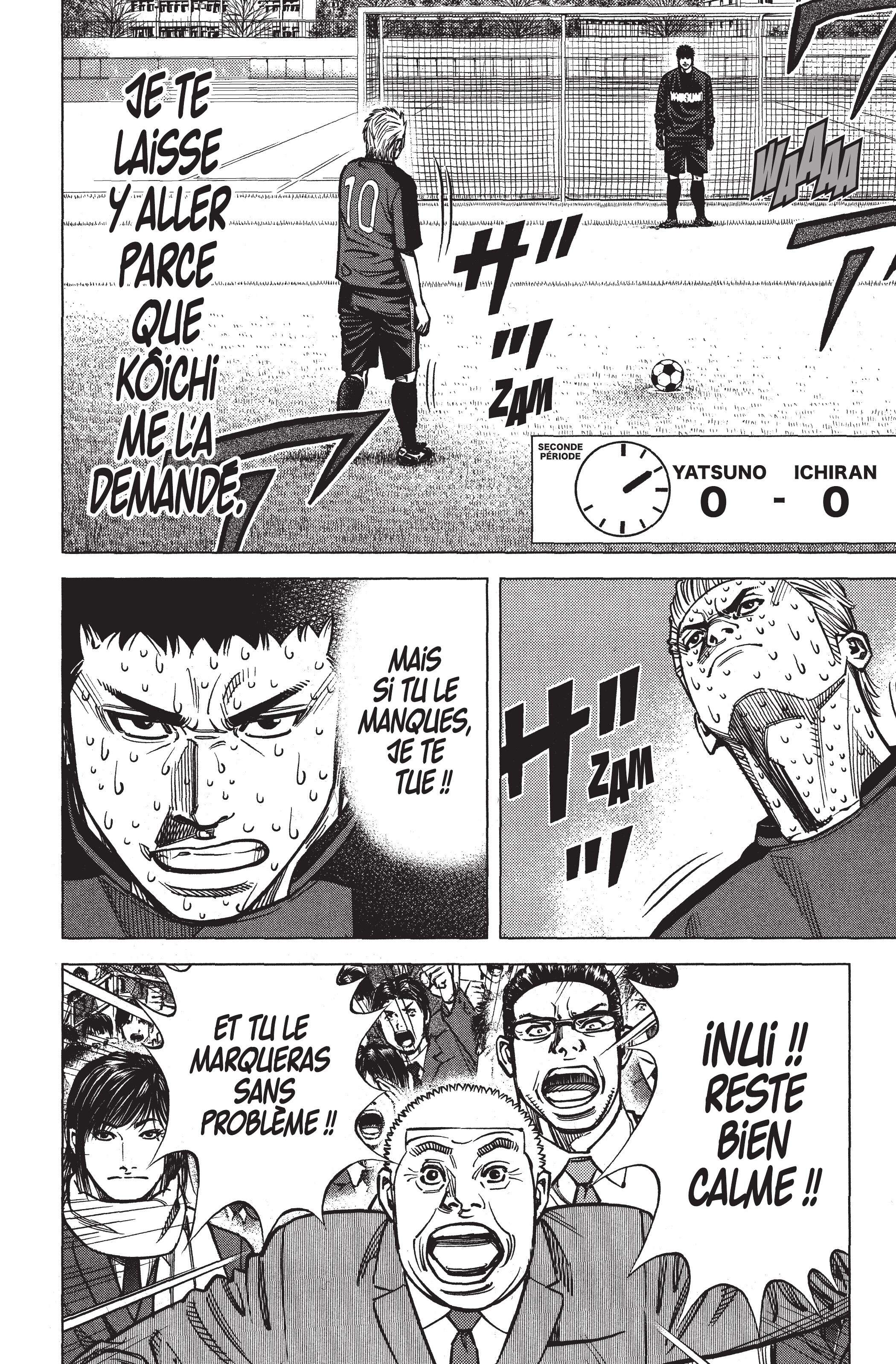 Read Angel Voice FR Manga Online