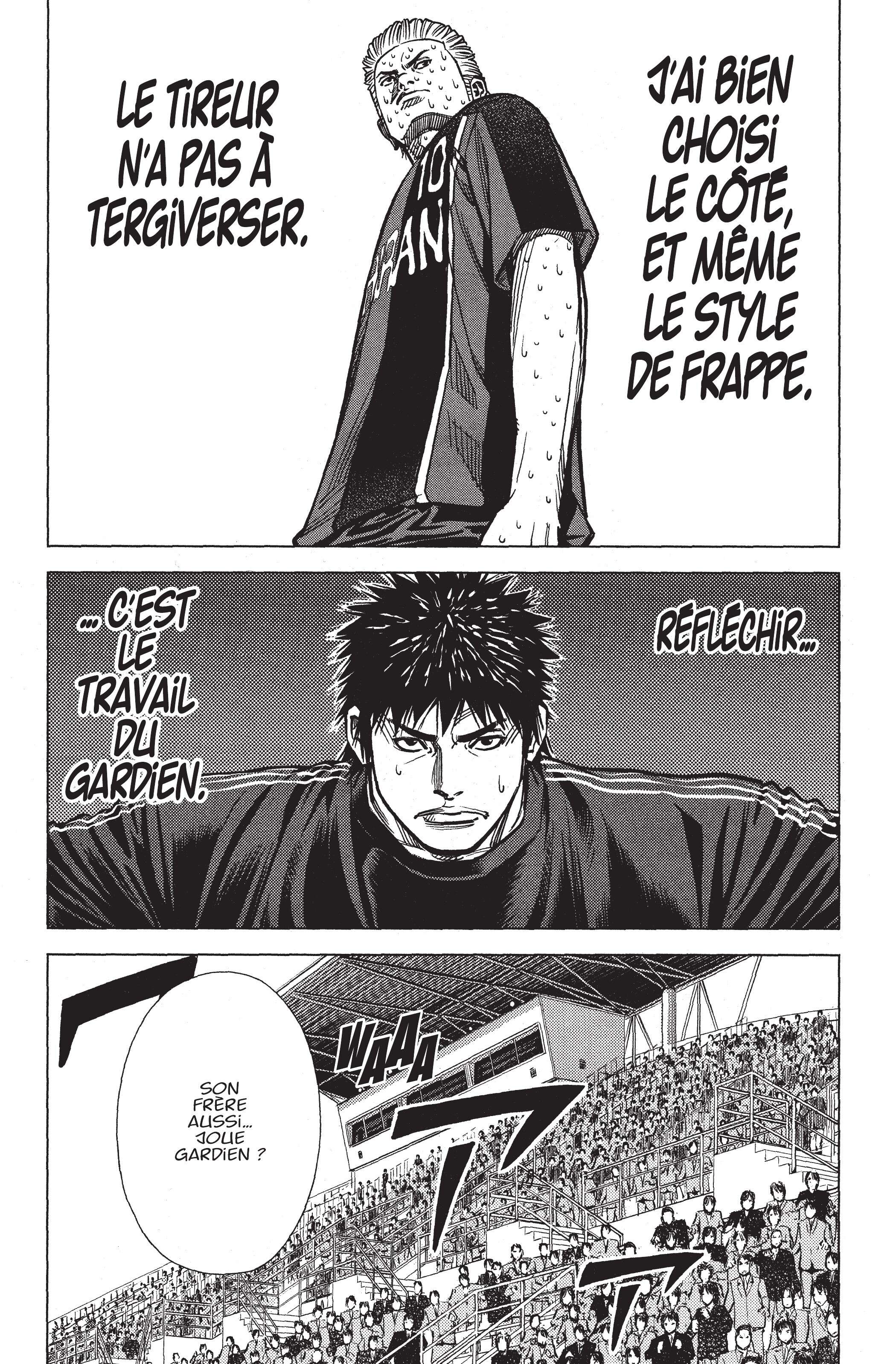 Read Angel Voice FR Manga Online