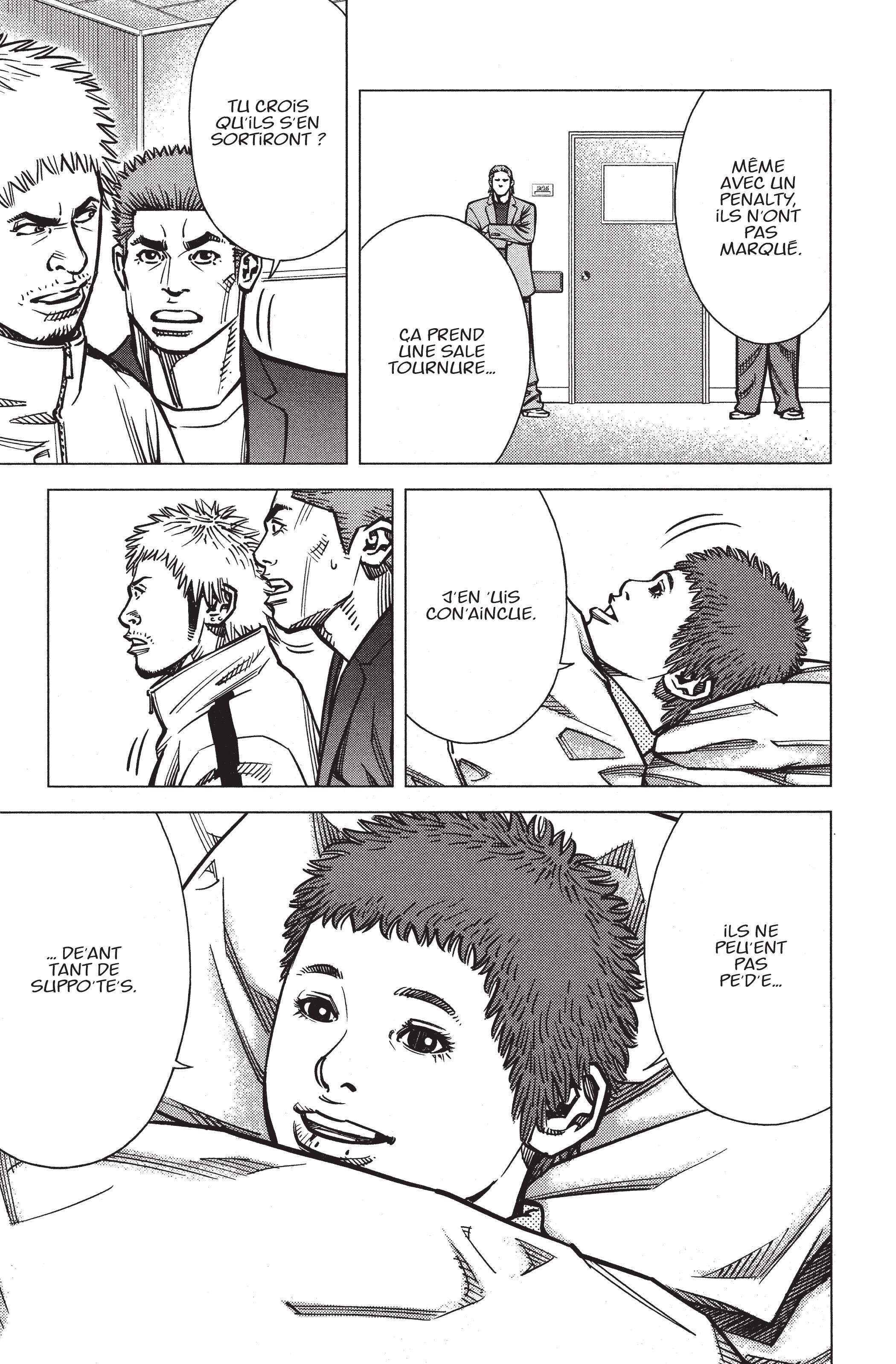 Read Angel Voice FR Manga Online