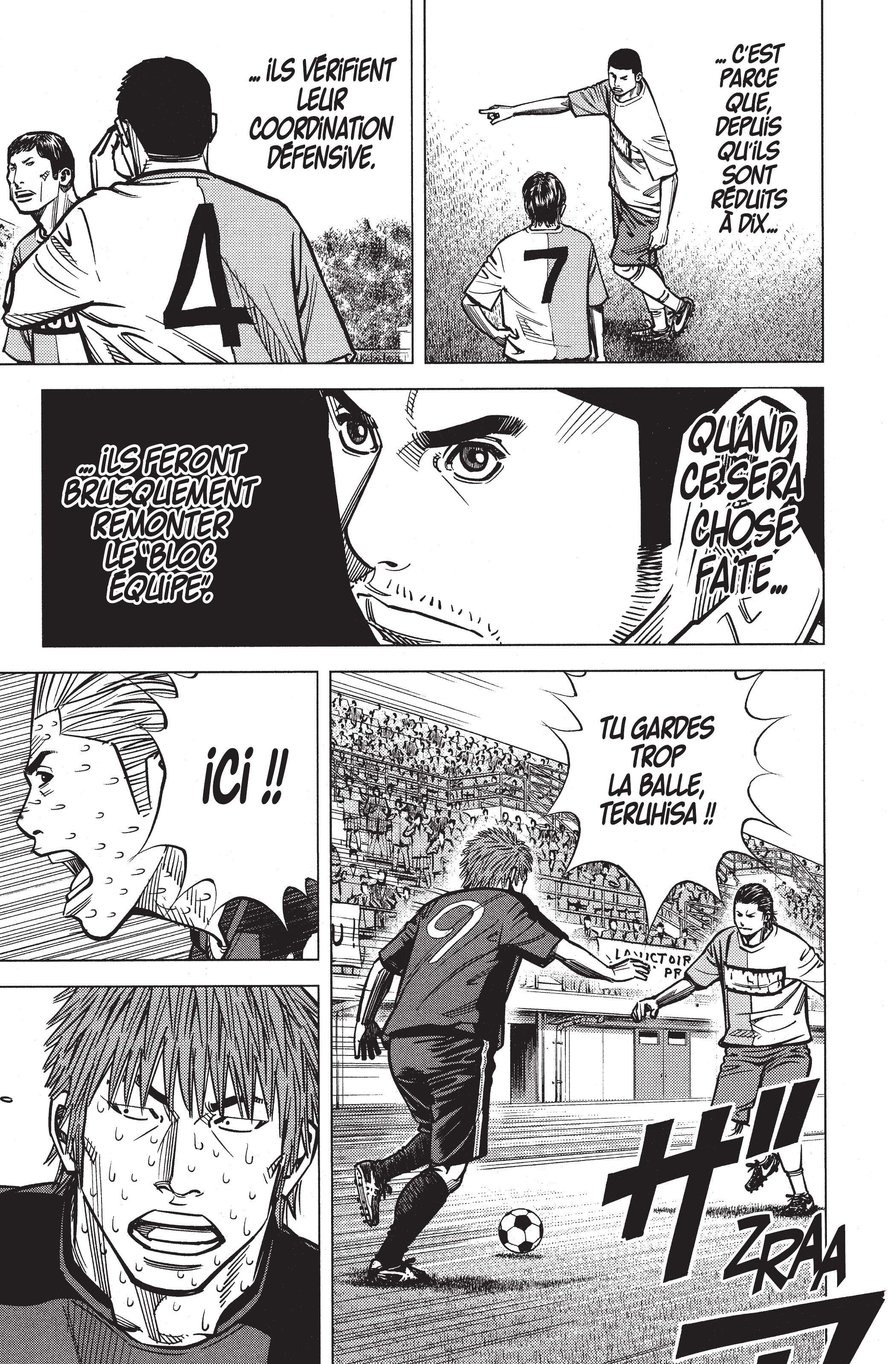 Read Angel Voice FR Manga Online