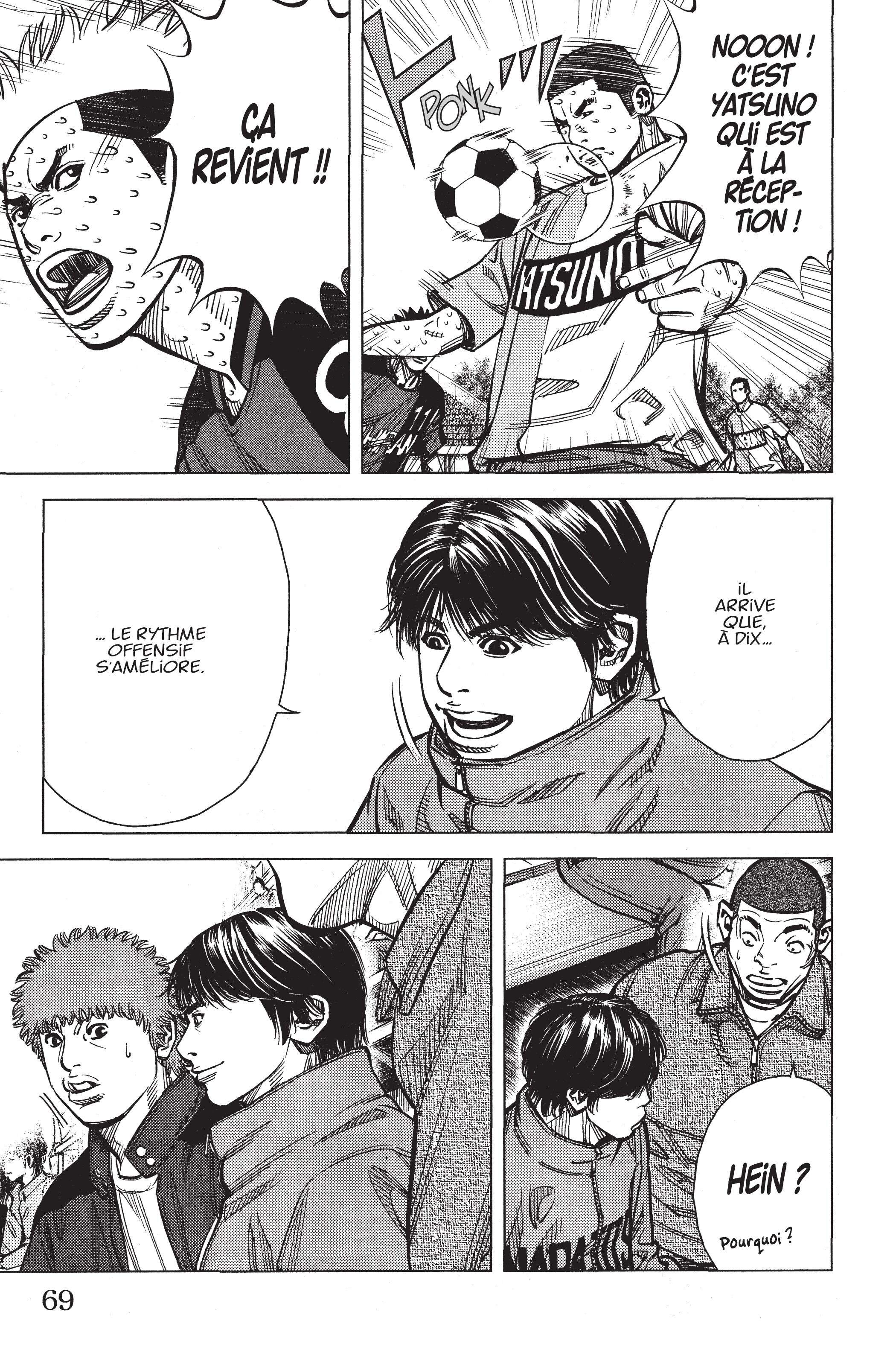 Read Angel Voice FR Manga Online
