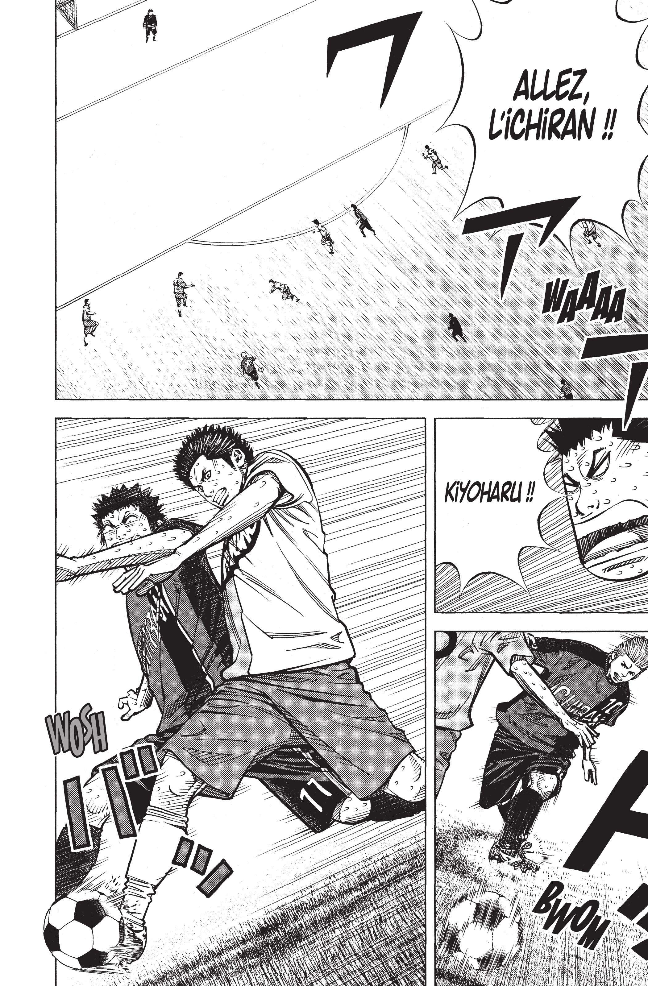 Read Angel Voice FR Manga Online