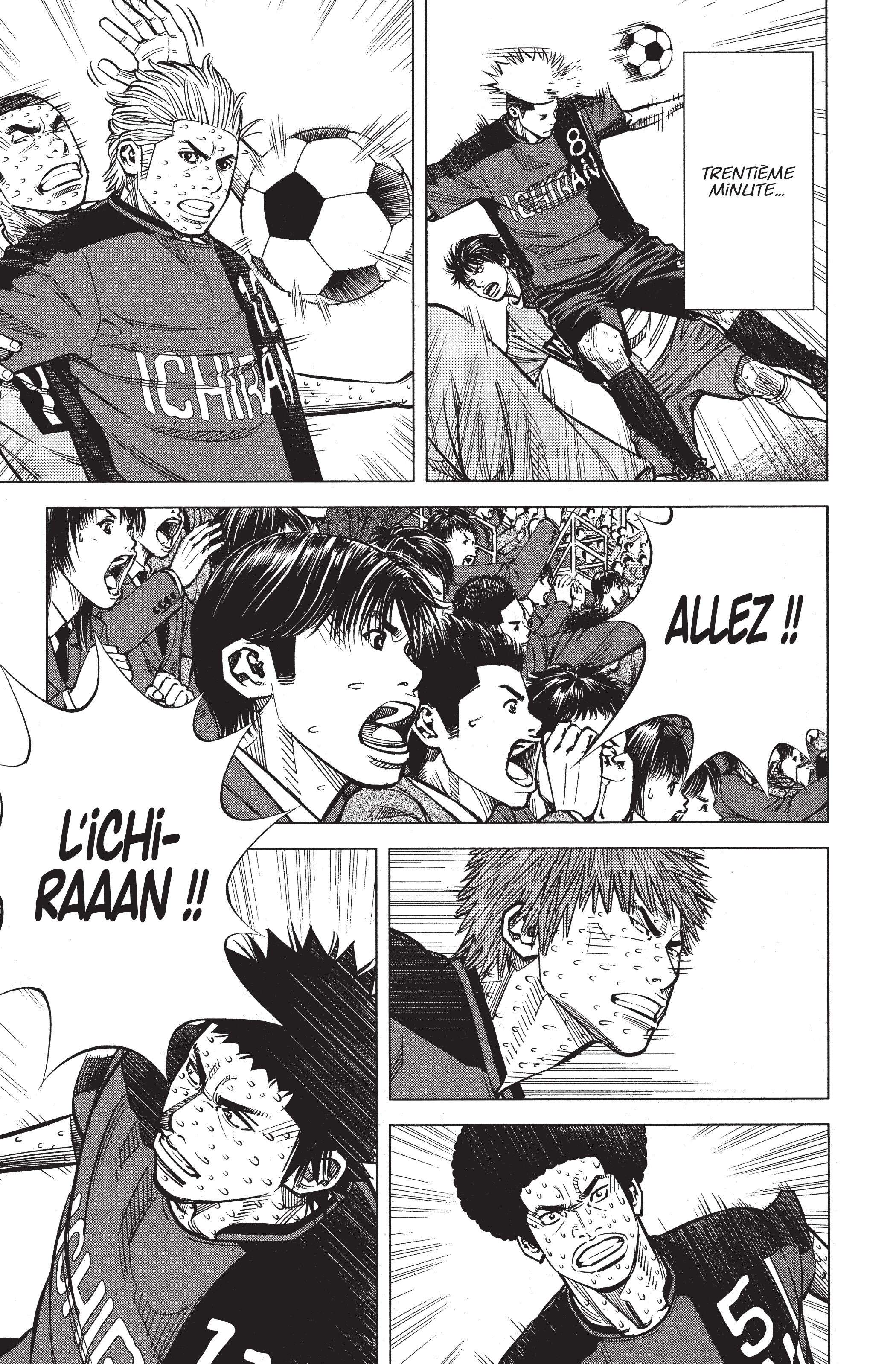Read Angel Voice FR Manga Online