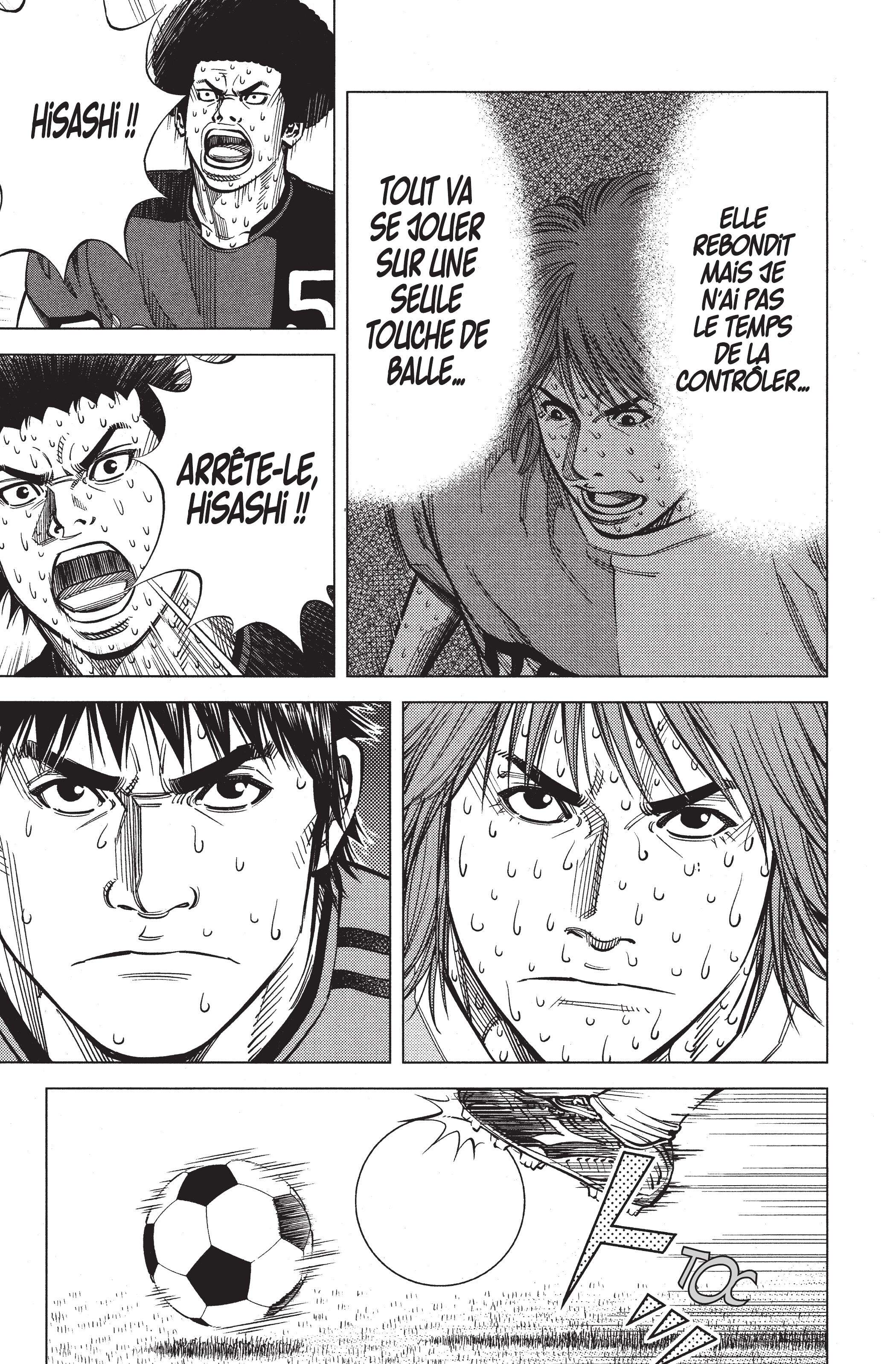 Read Angel Voice FR Manga Online