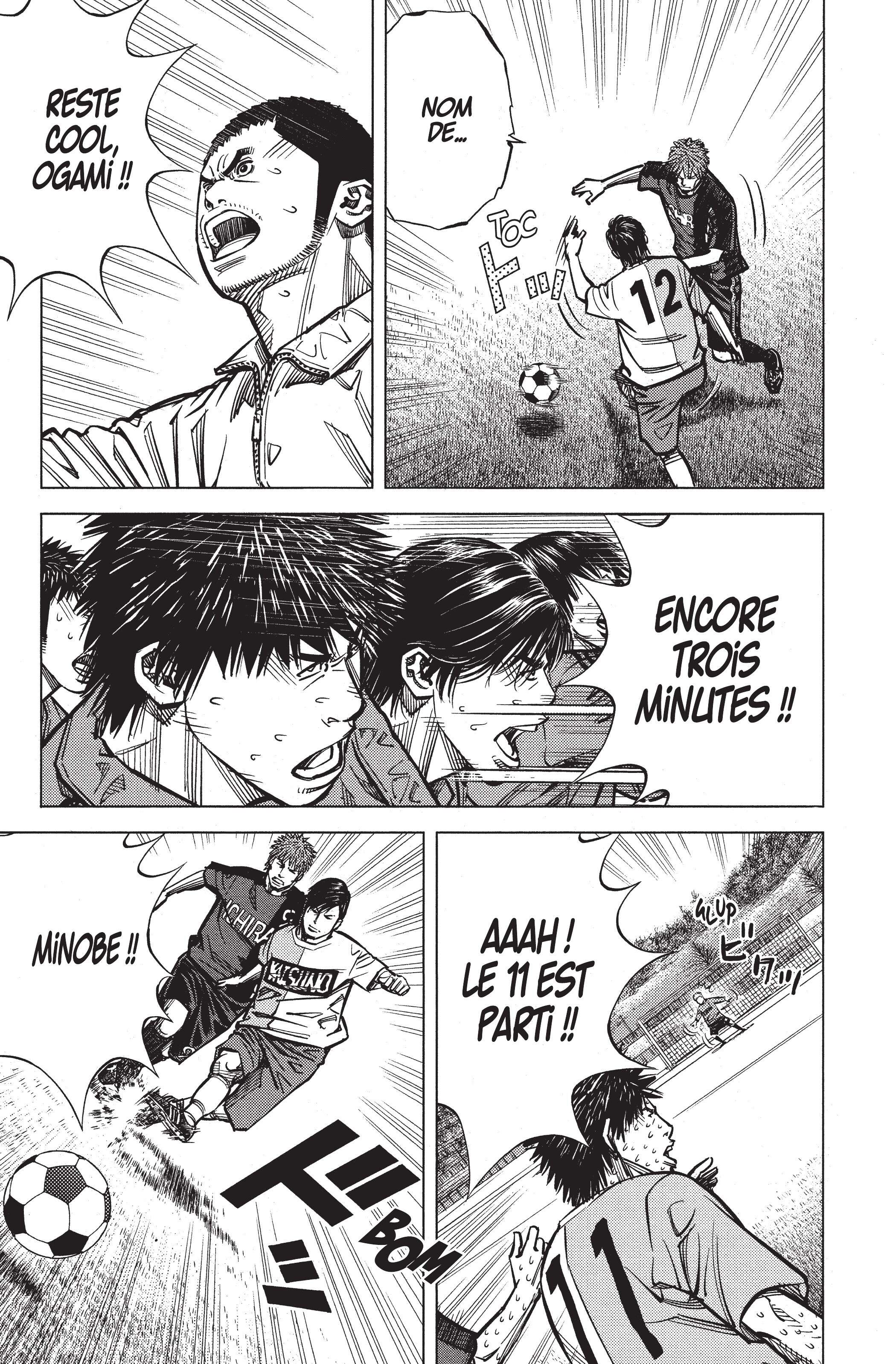 Read Angel Voice FR Manga Online
