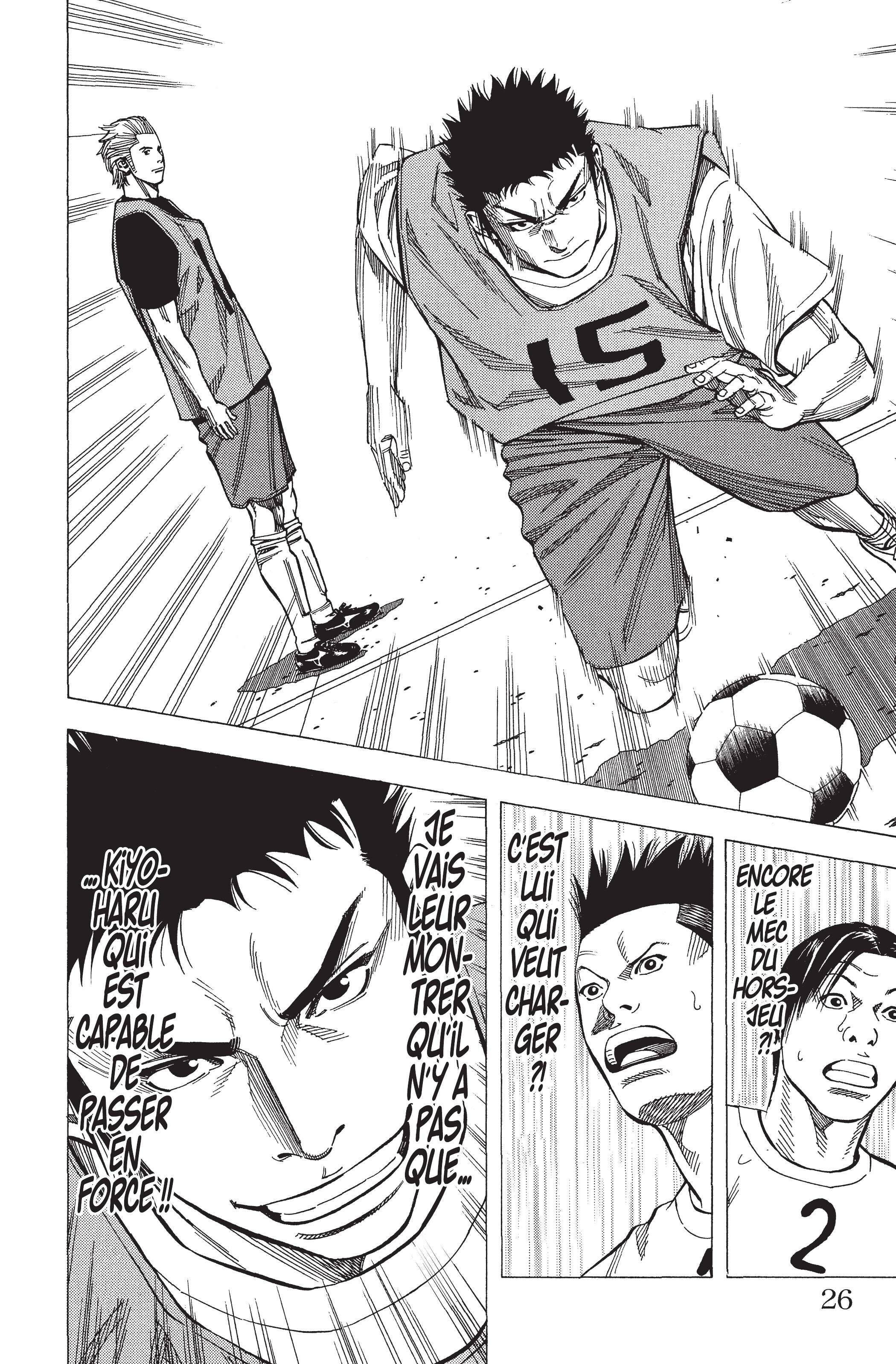 Read Angel Voice FR Manga Online