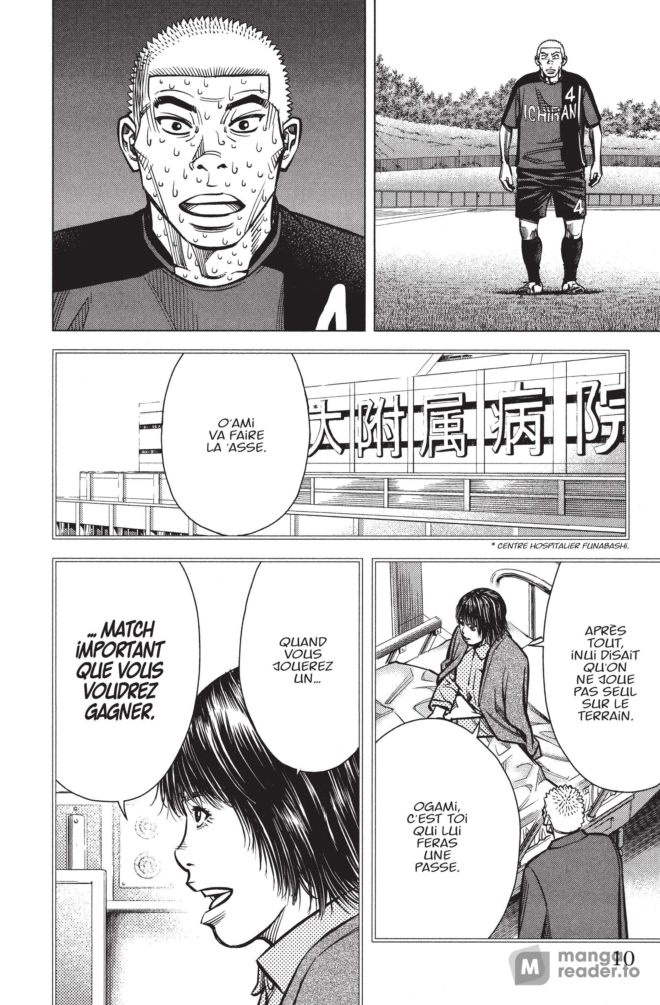 Read Angel Voice FR Manga Online