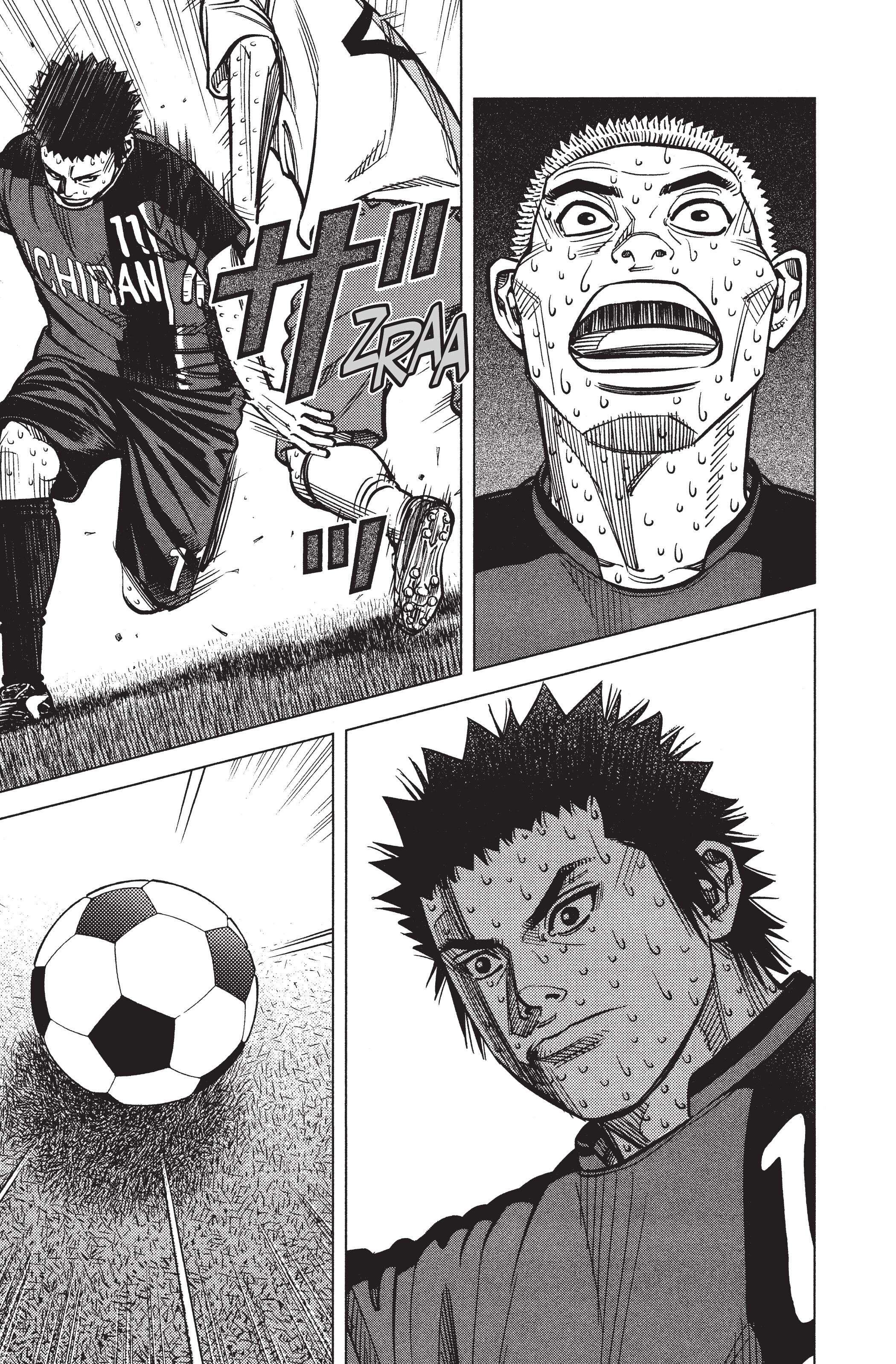 Read Angel Voice FR Manga Online