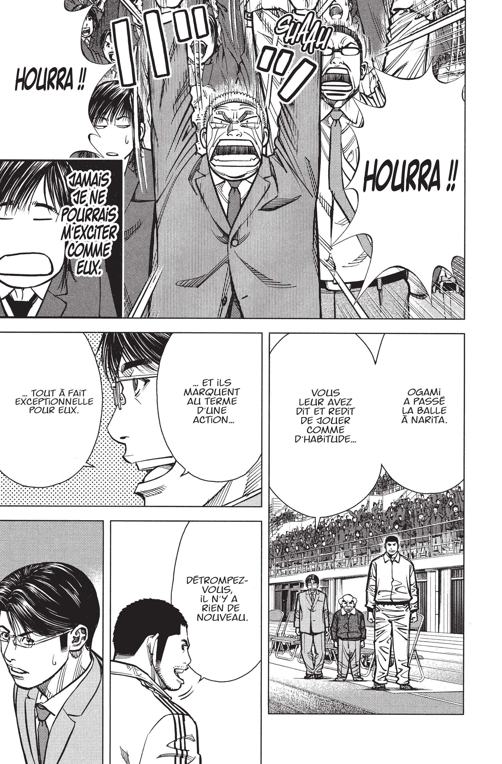 Read Angel Voice FR Manga Online