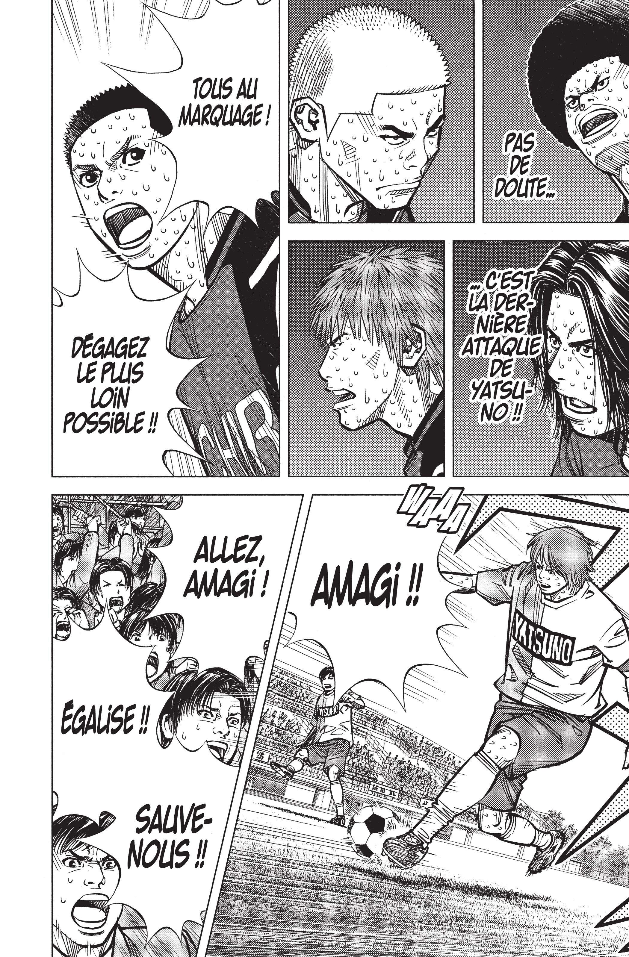 Read Angel Voice FR Manga Online