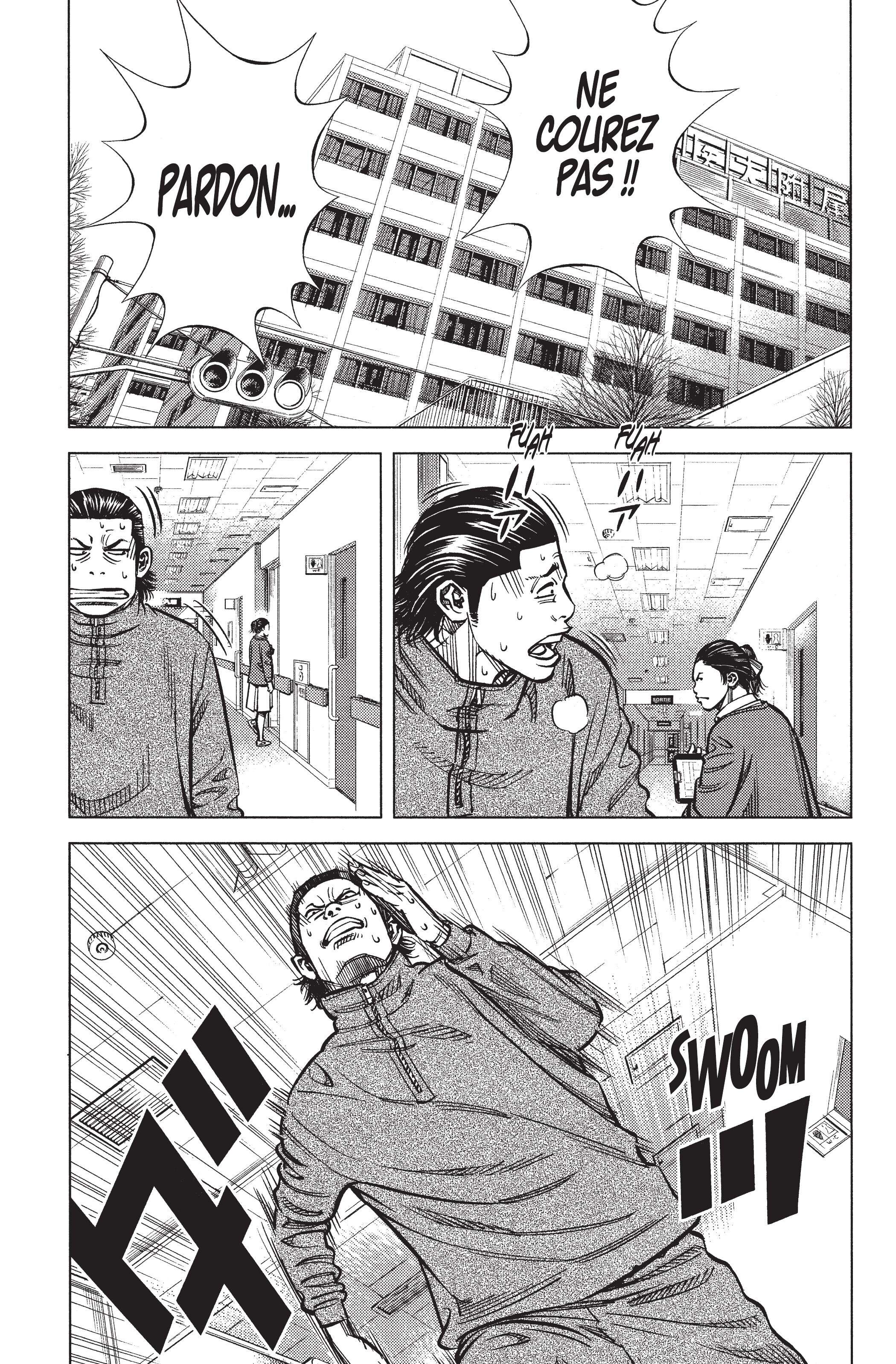 Read Angel Voice FR Manga Online