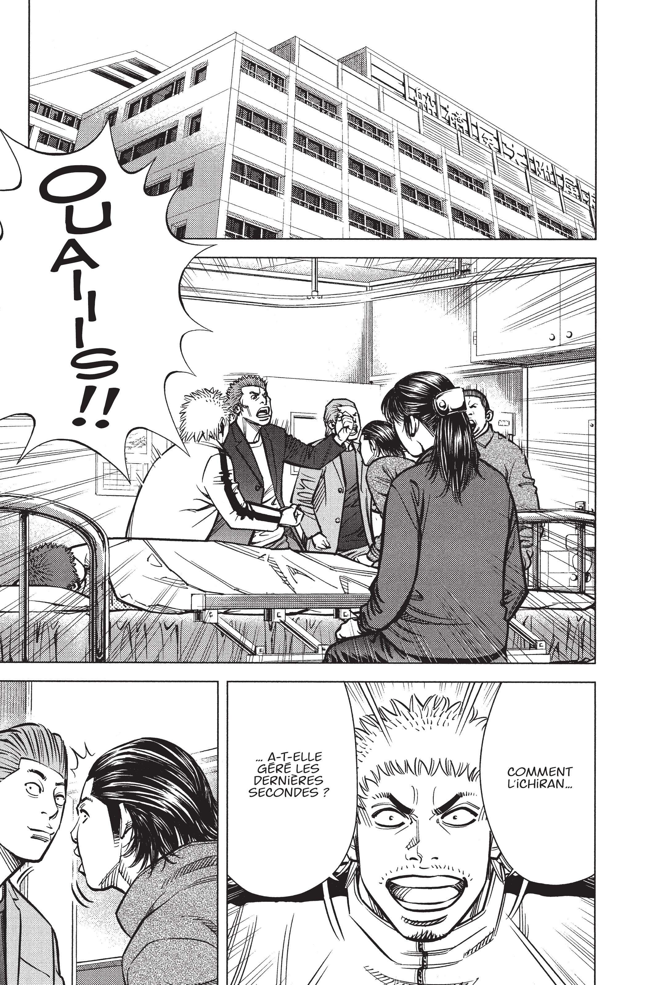 Read Angel Voice FR Manga Online
