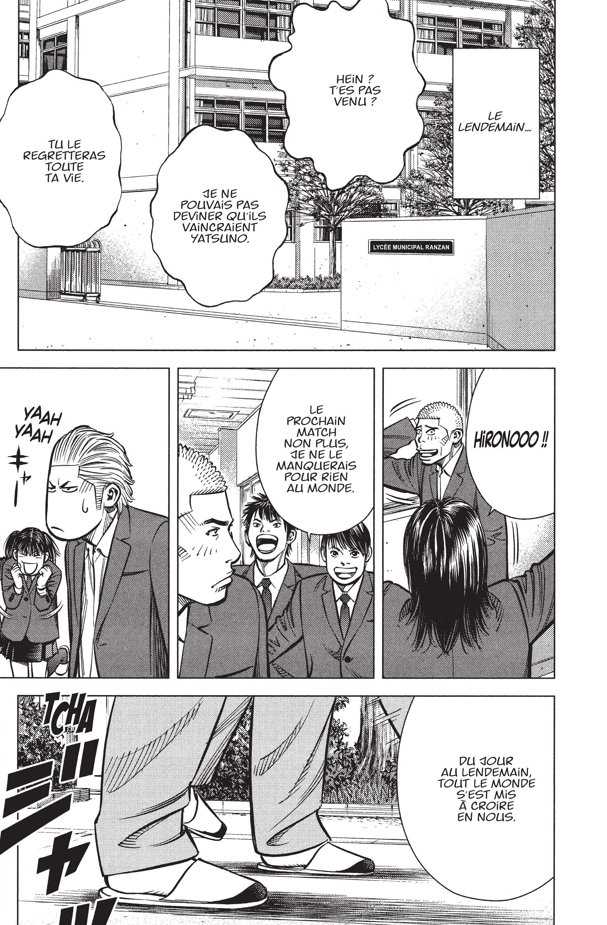 Read Angel Voice FR Manga Online
