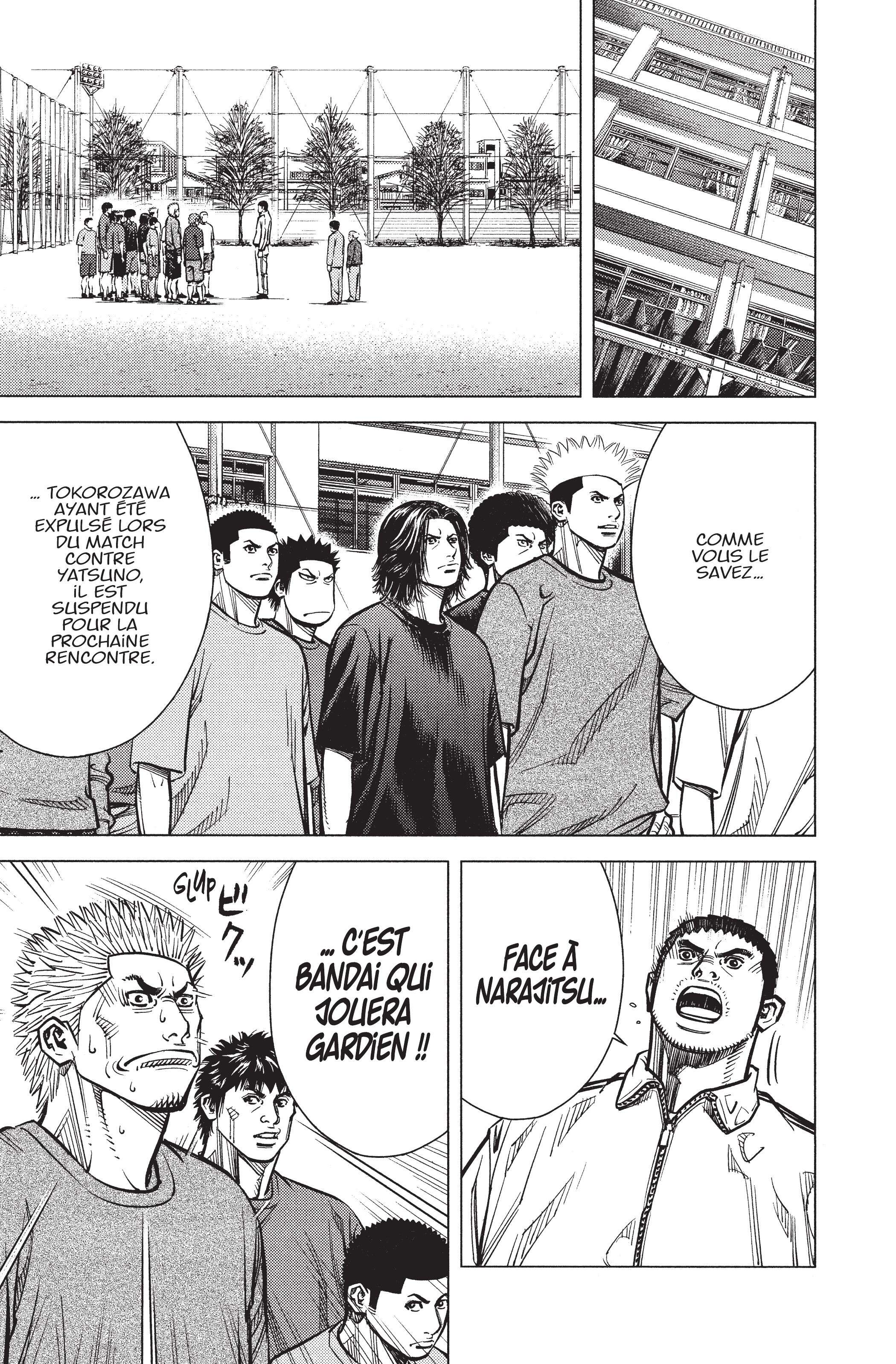 Read Angel Voice FR Manga Online
