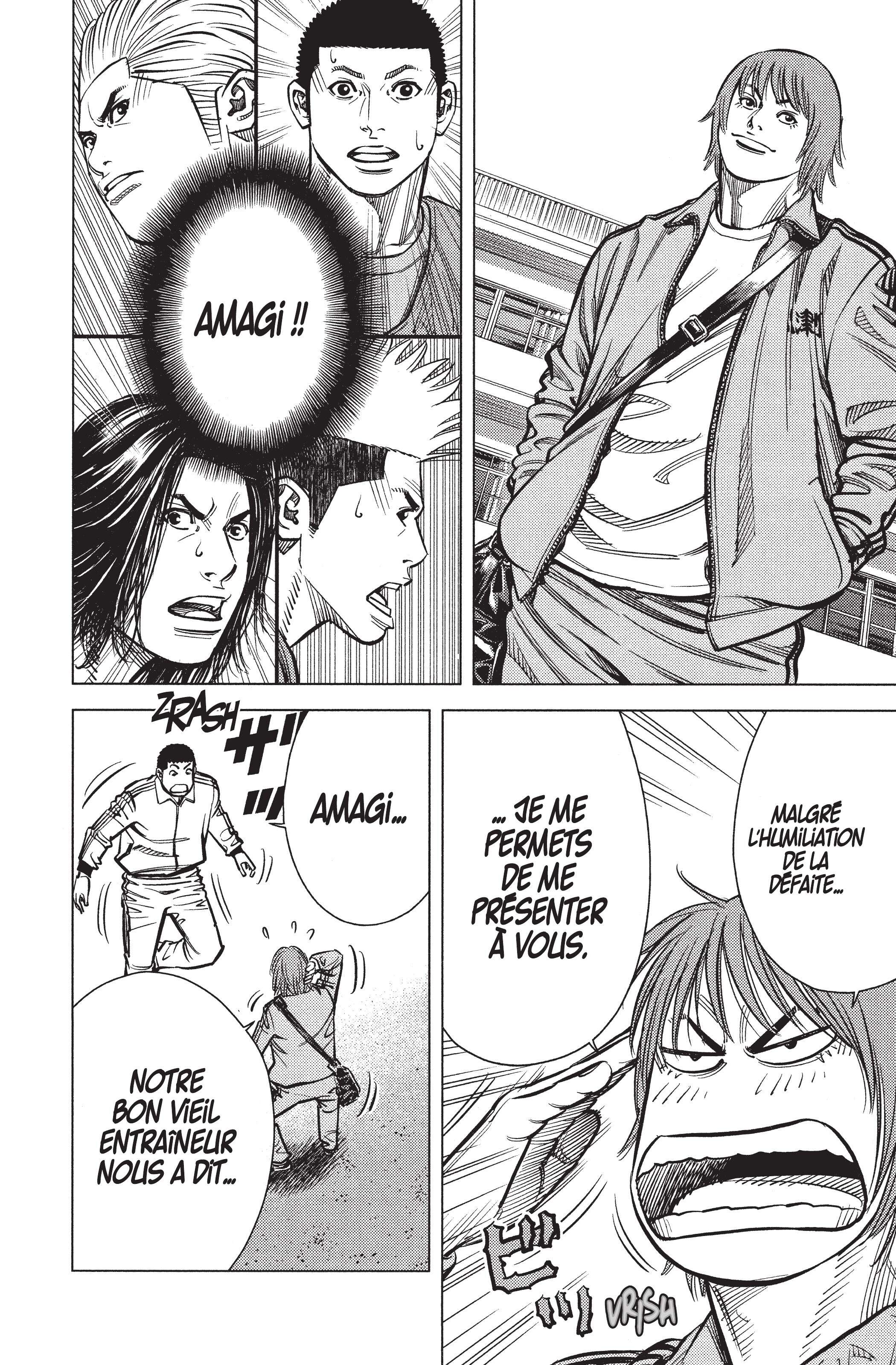 Read Angel Voice FR Manga Online