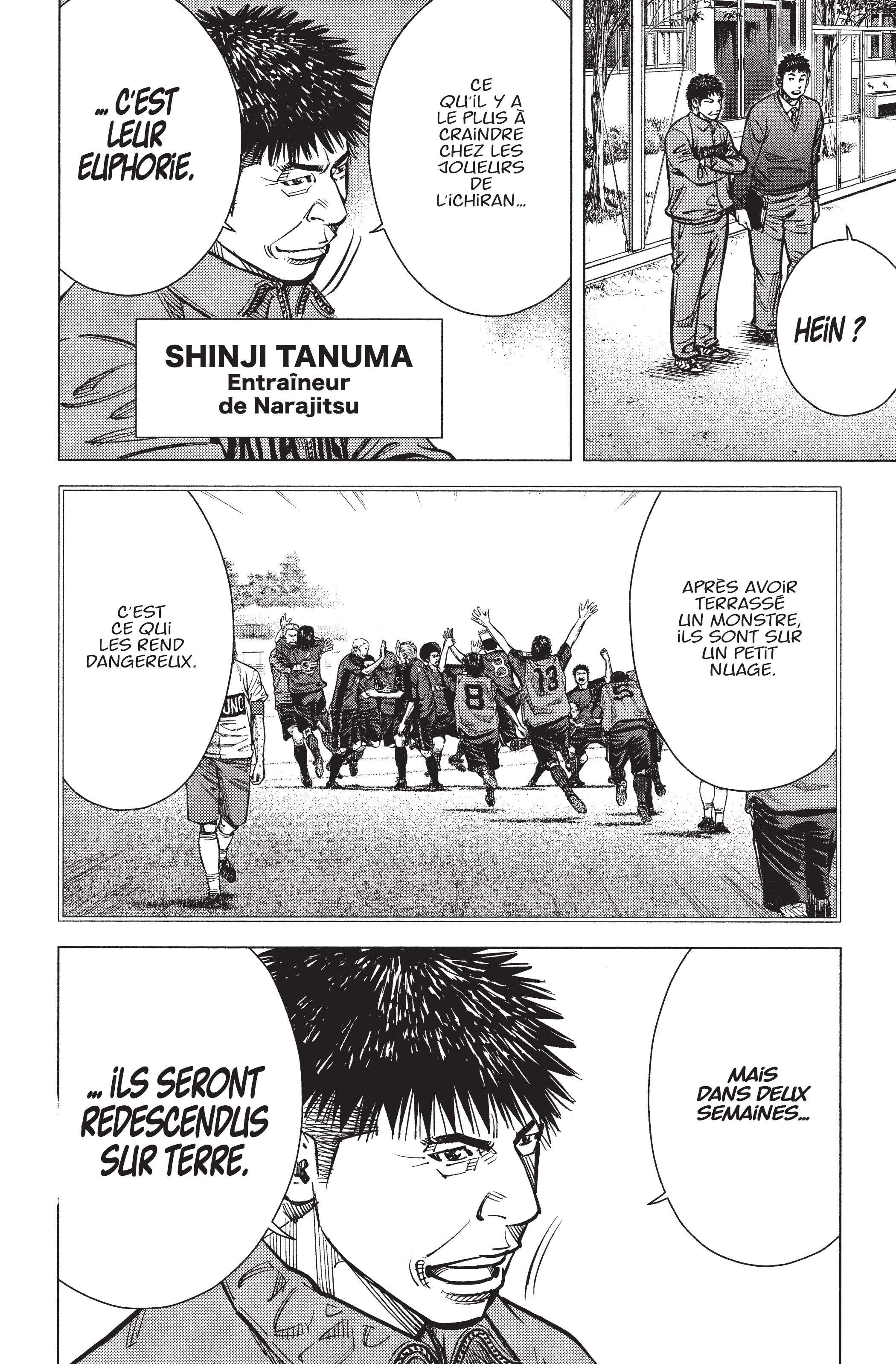 Read Angel Voice FR Manga Online