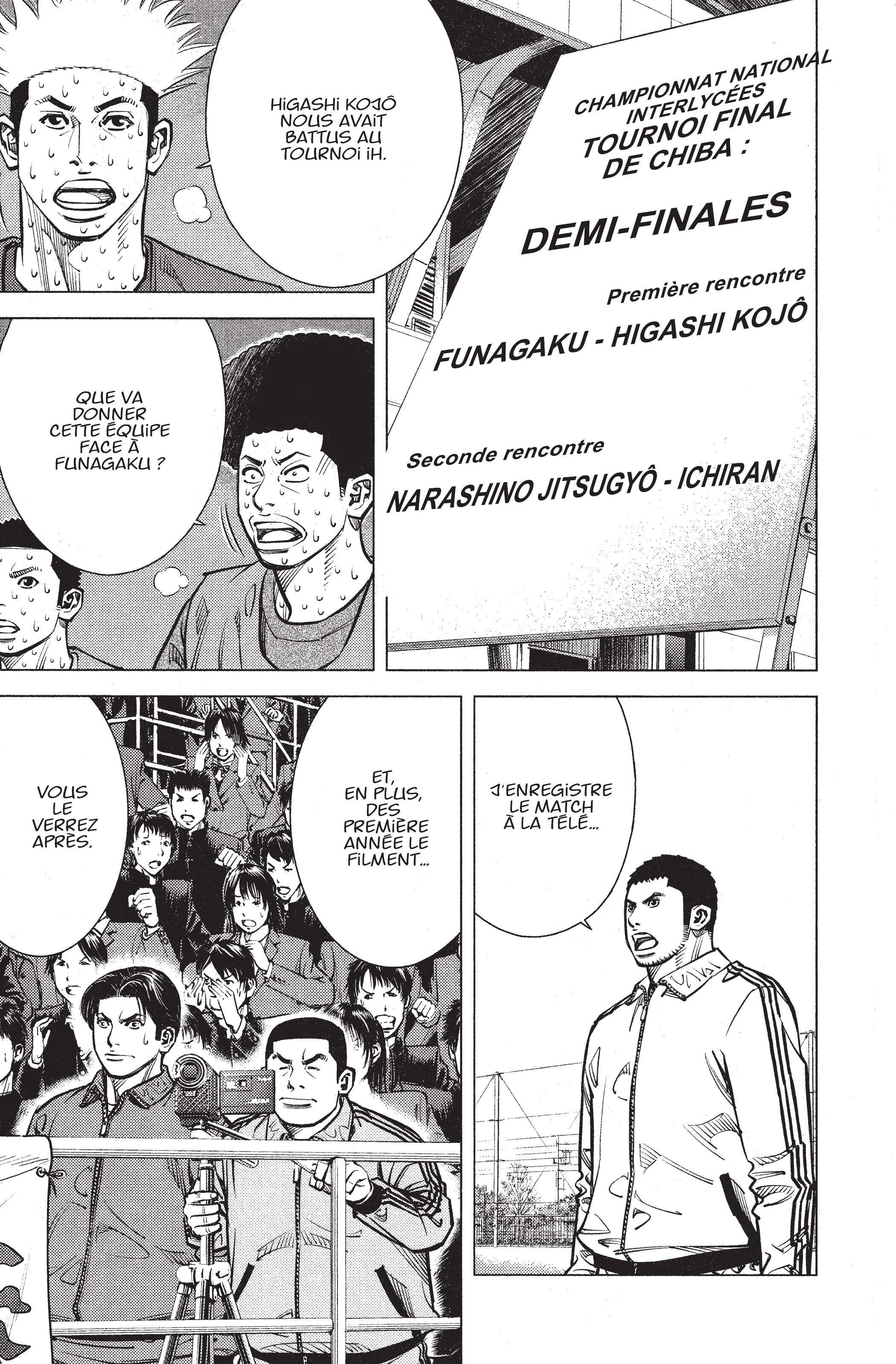 Read Angel Voice FR Manga Online