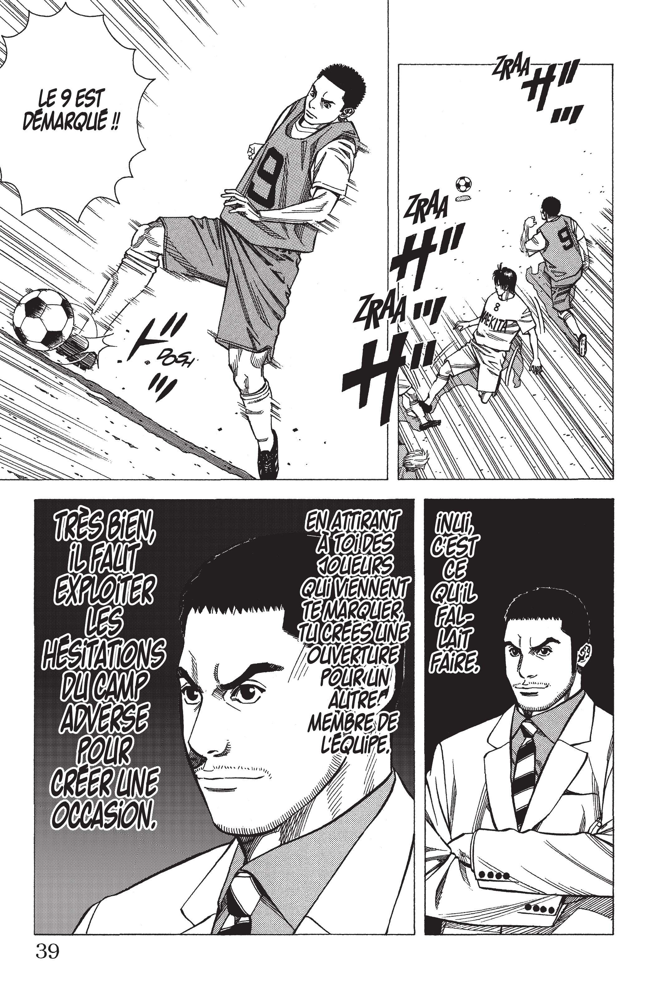 Read Angel Voice FR Manga Online
