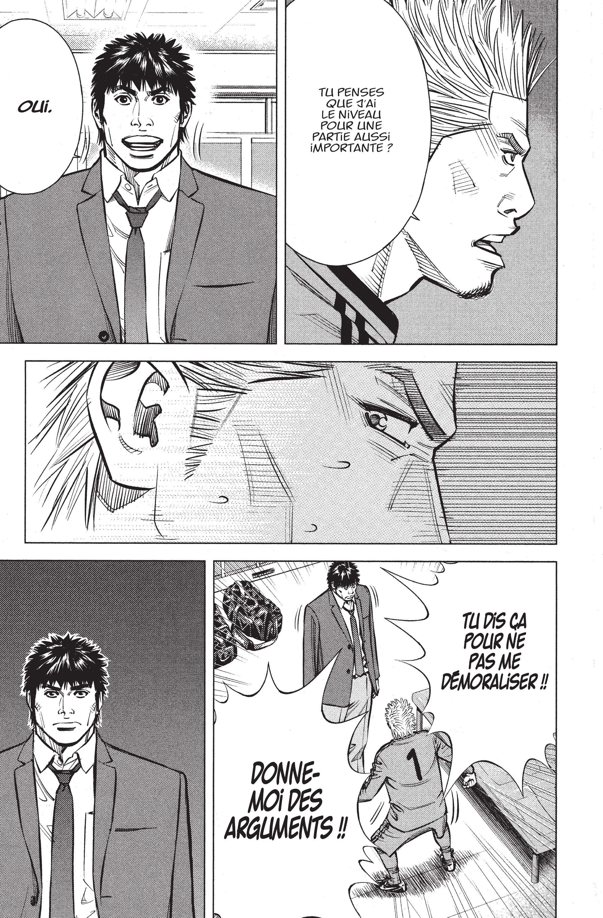 Read Angel Voice FR Manga Online