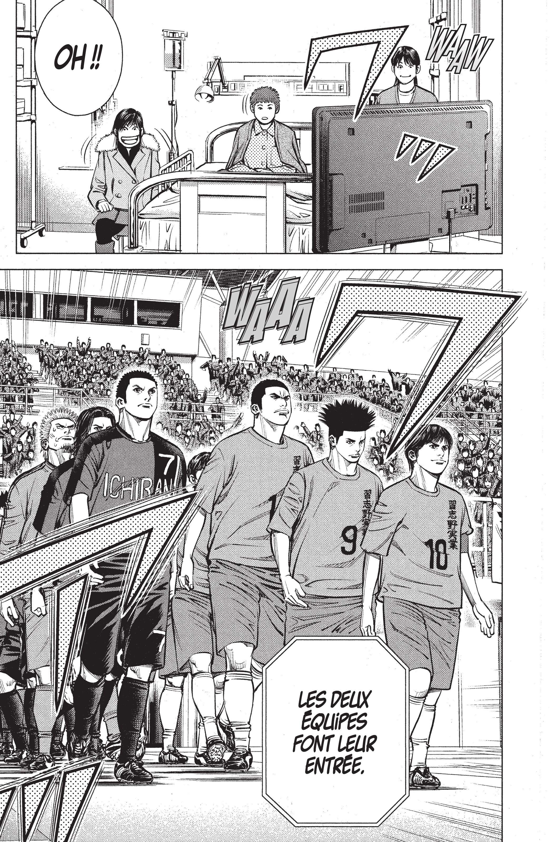 Read Angel Voice FR Manga Online