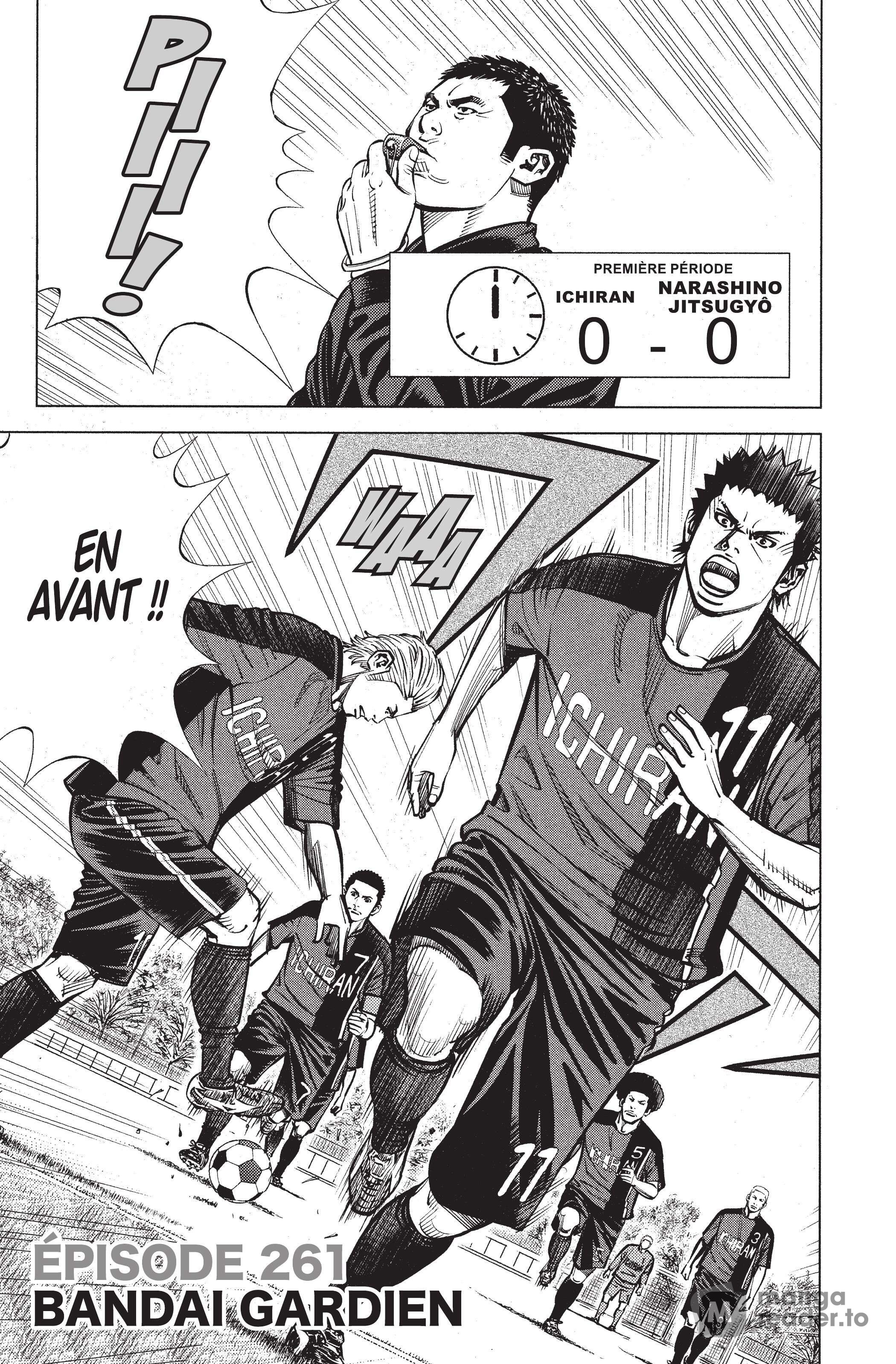 Read Angel Voice FR Manga Online