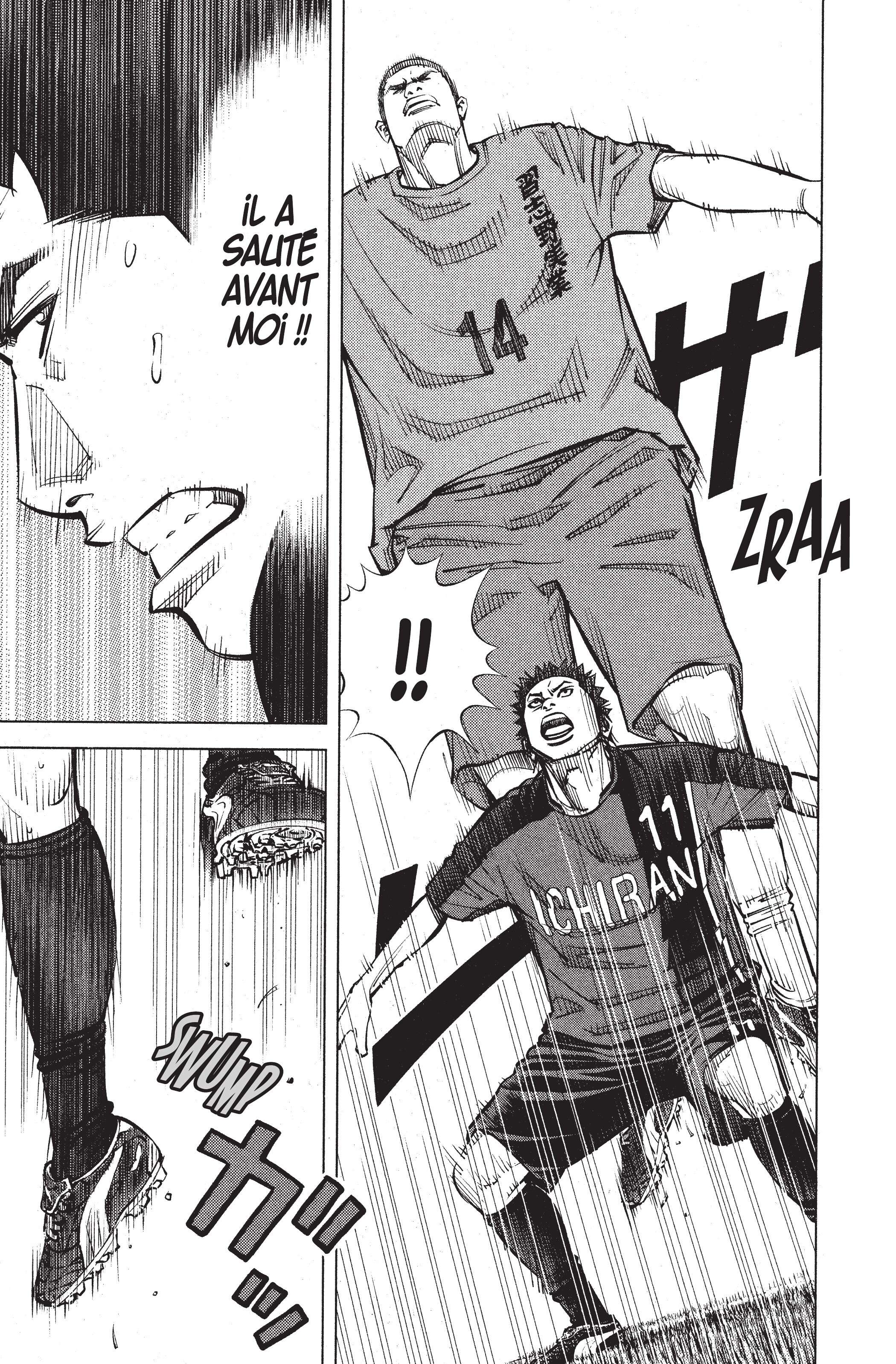Read Angel Voice FR Manga Online