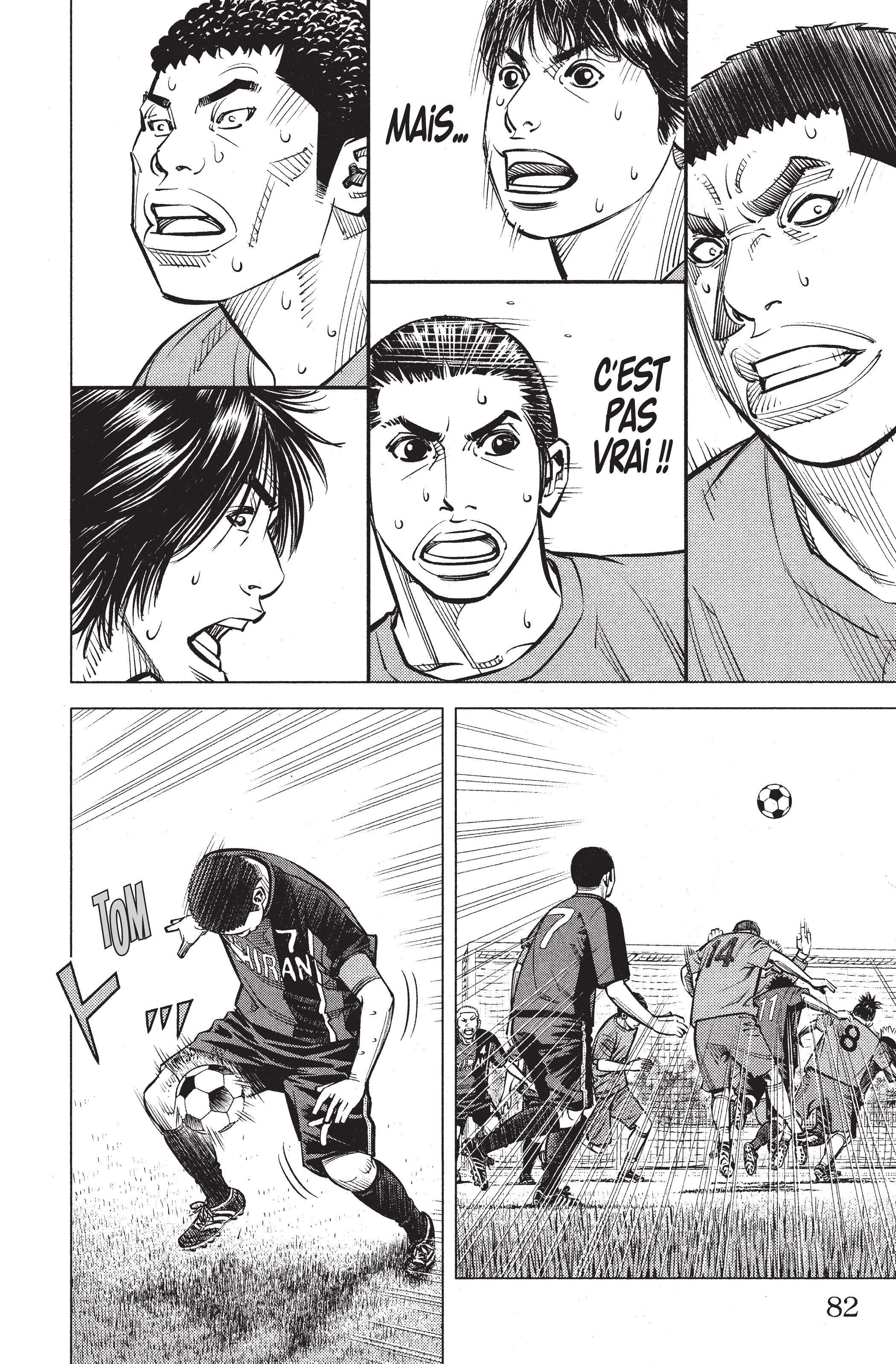 Read Angel Voice FR Manga Online