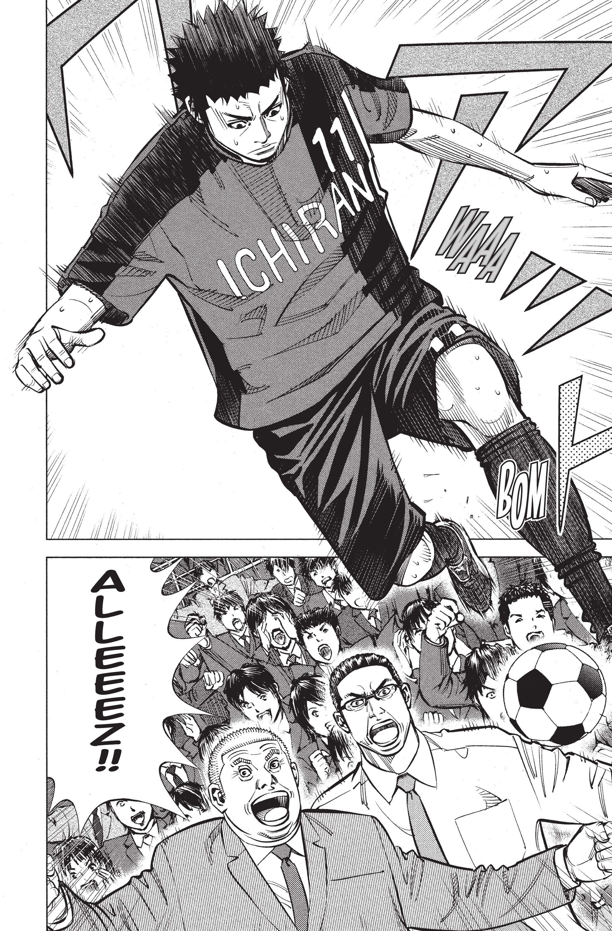 Read Angel Voice FR Manga Online